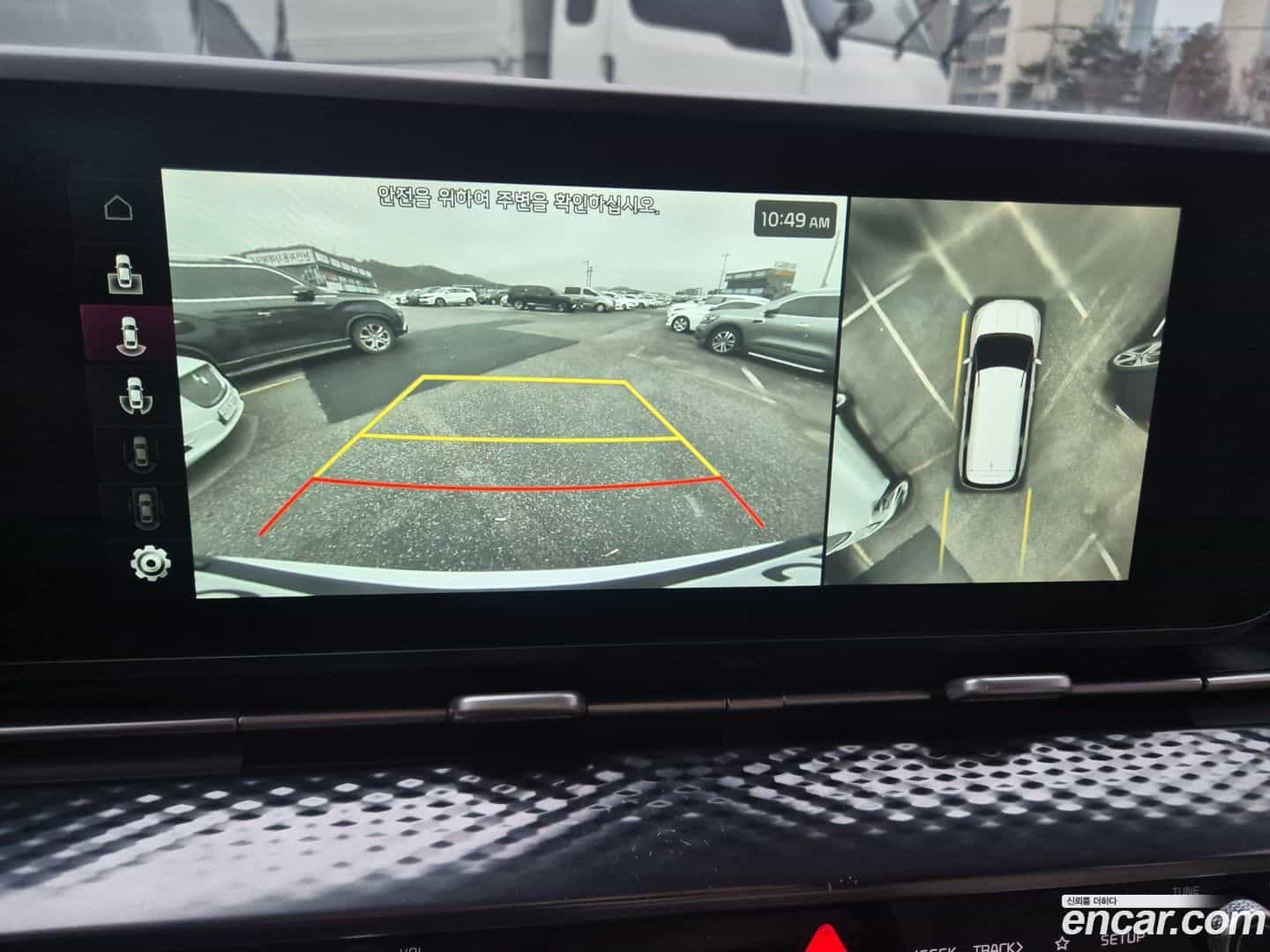 Canival Kia 2021.2-OPTION-016