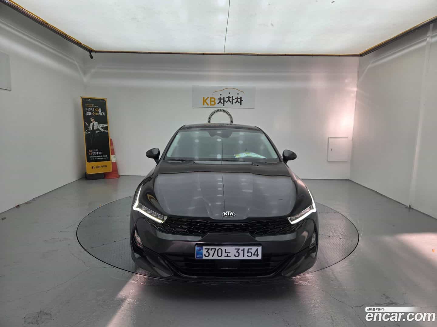 K5 Kia 2020.11-OUTER-001