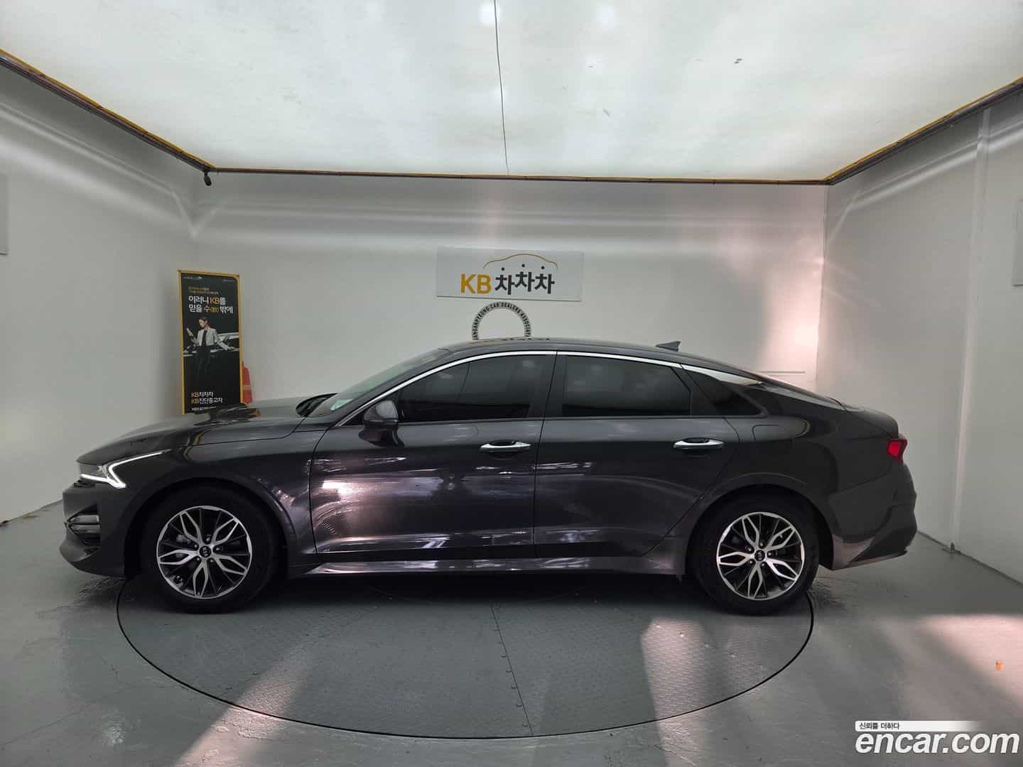 K5 Kia 2020.11-OUTER-003