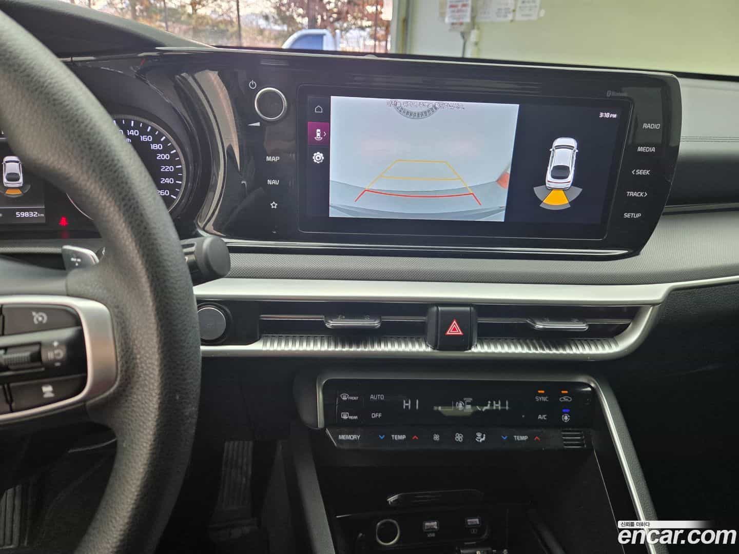 K5 Kia 2020.11-INNER-009