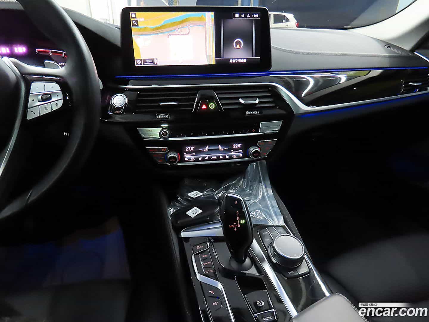 5-Series BMW 2021.1-INNER-010