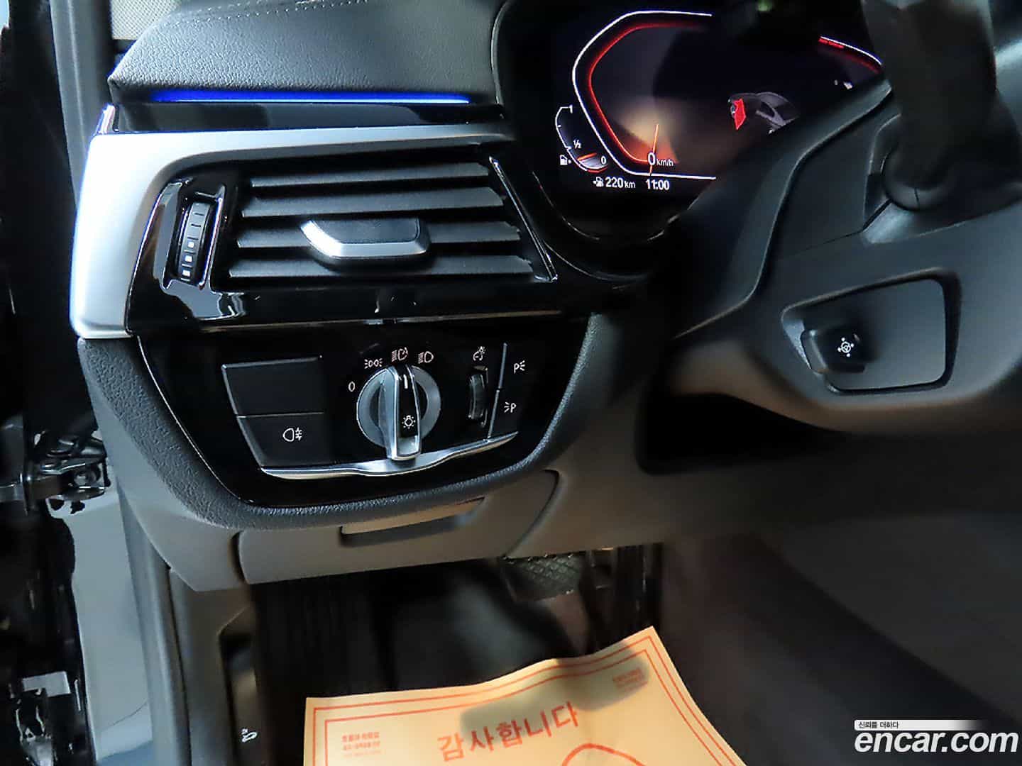 5-Series BMW 2021.1-OPTION-018