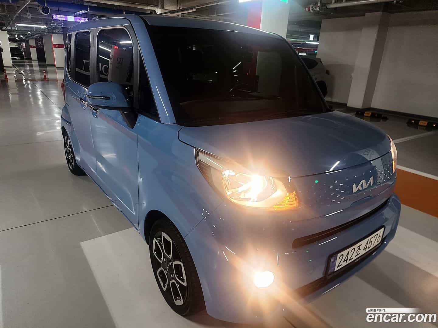 RAY Kia 2022.2-OUTER-001
