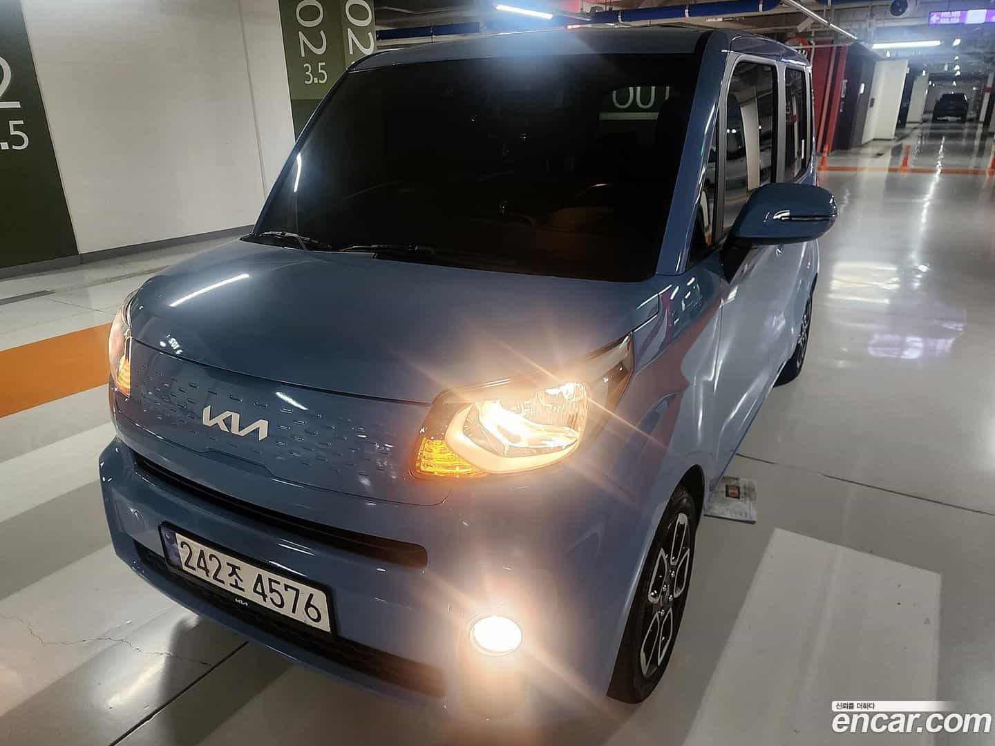 RAY Kia 2022.2-OUTER-003