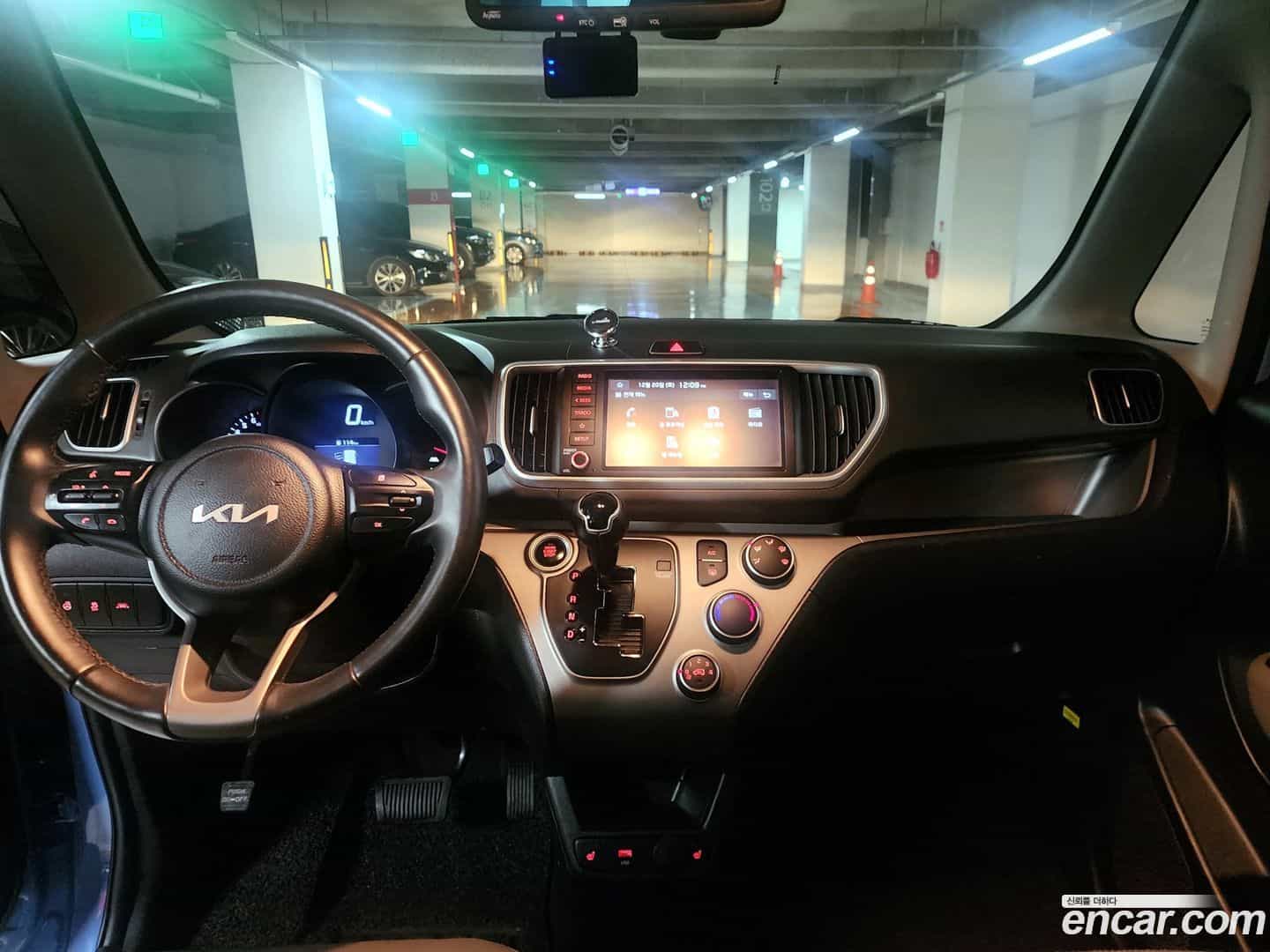 RAY Kia 2022.2-OPTION-015