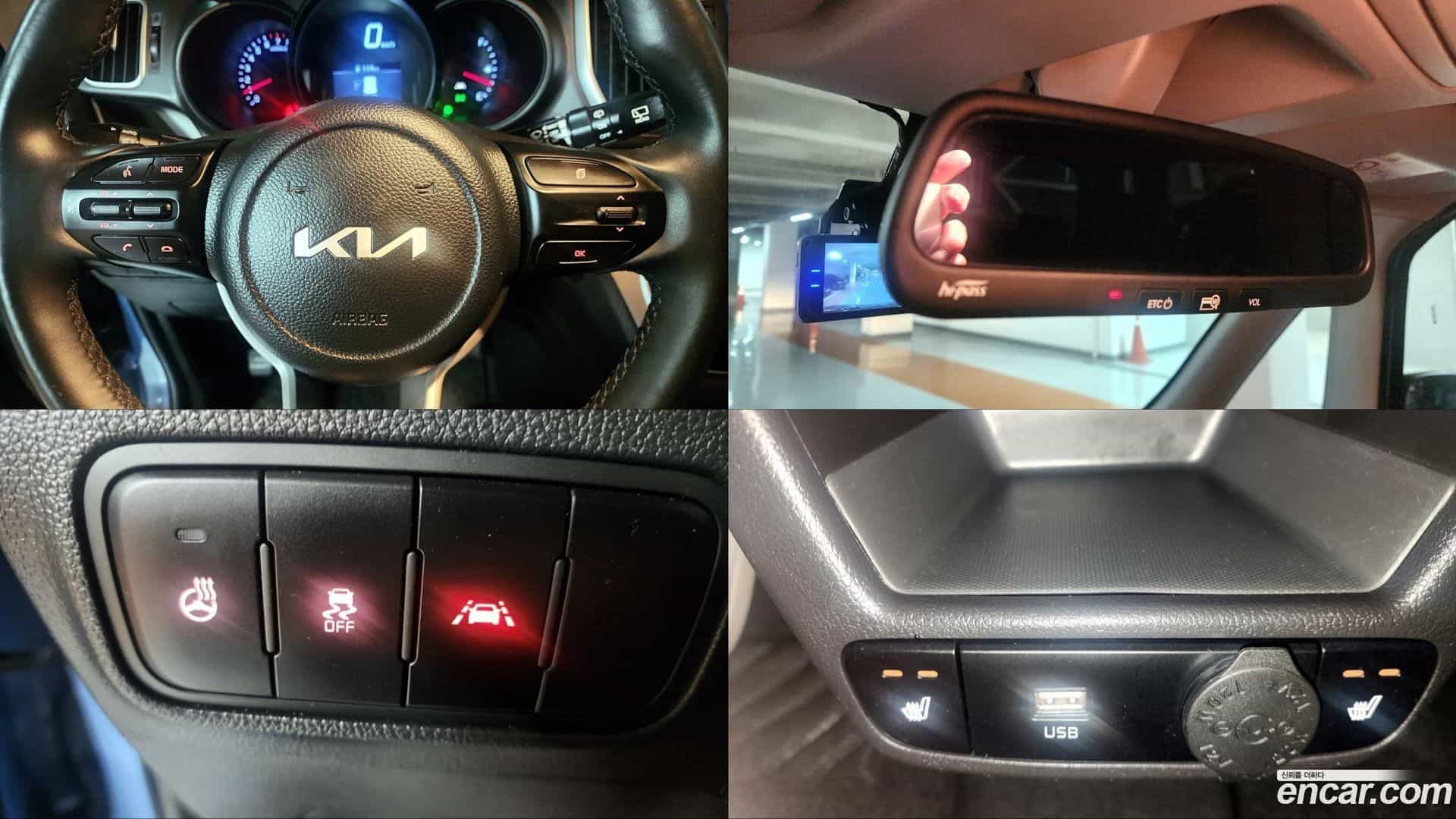 RAY Kia 2022.2-OPTION-021