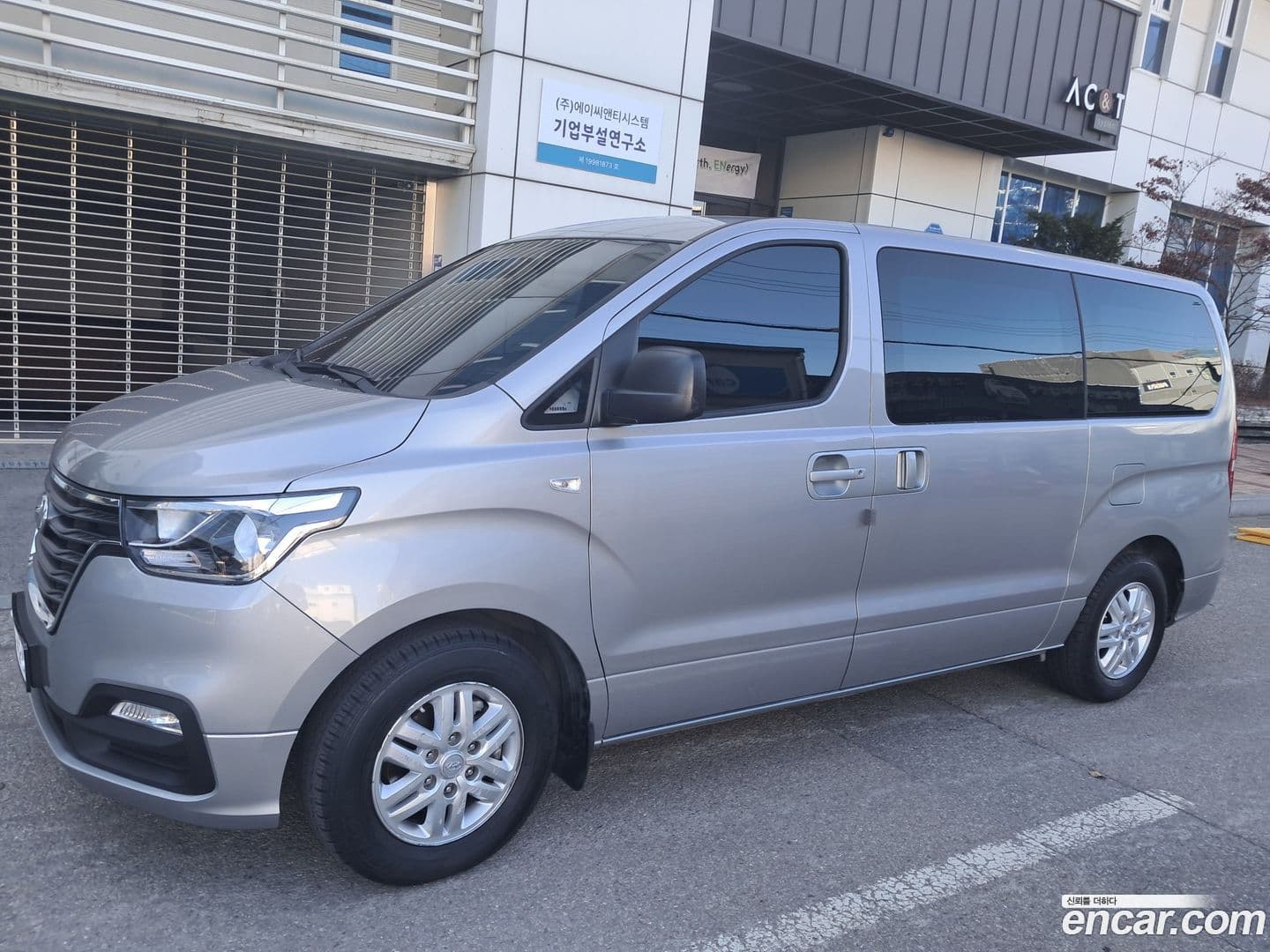 Main__Slider__Photo:Starex Hyundai 2020.11-0