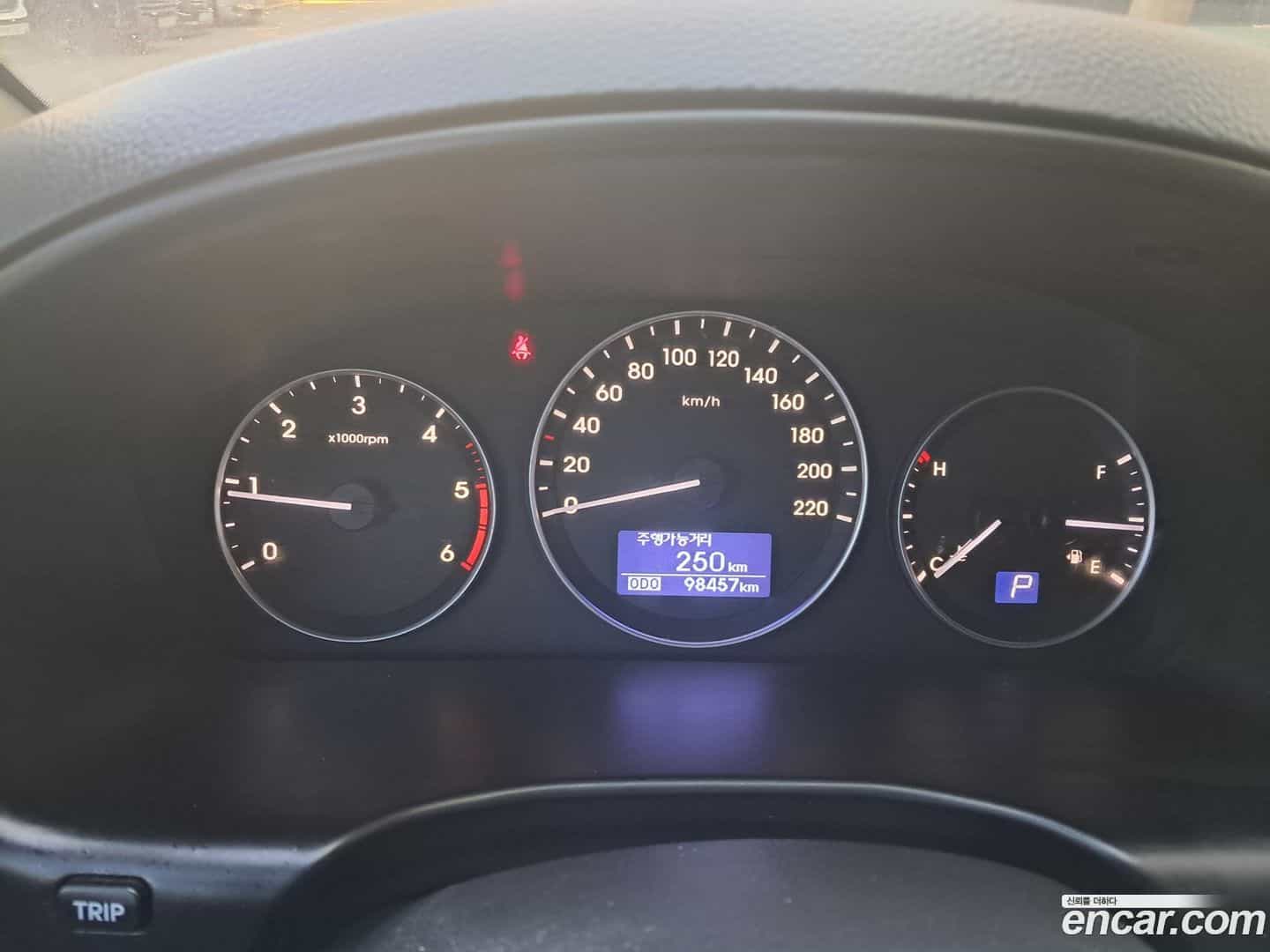 Starex Hyundai 2020.11-INNER-008