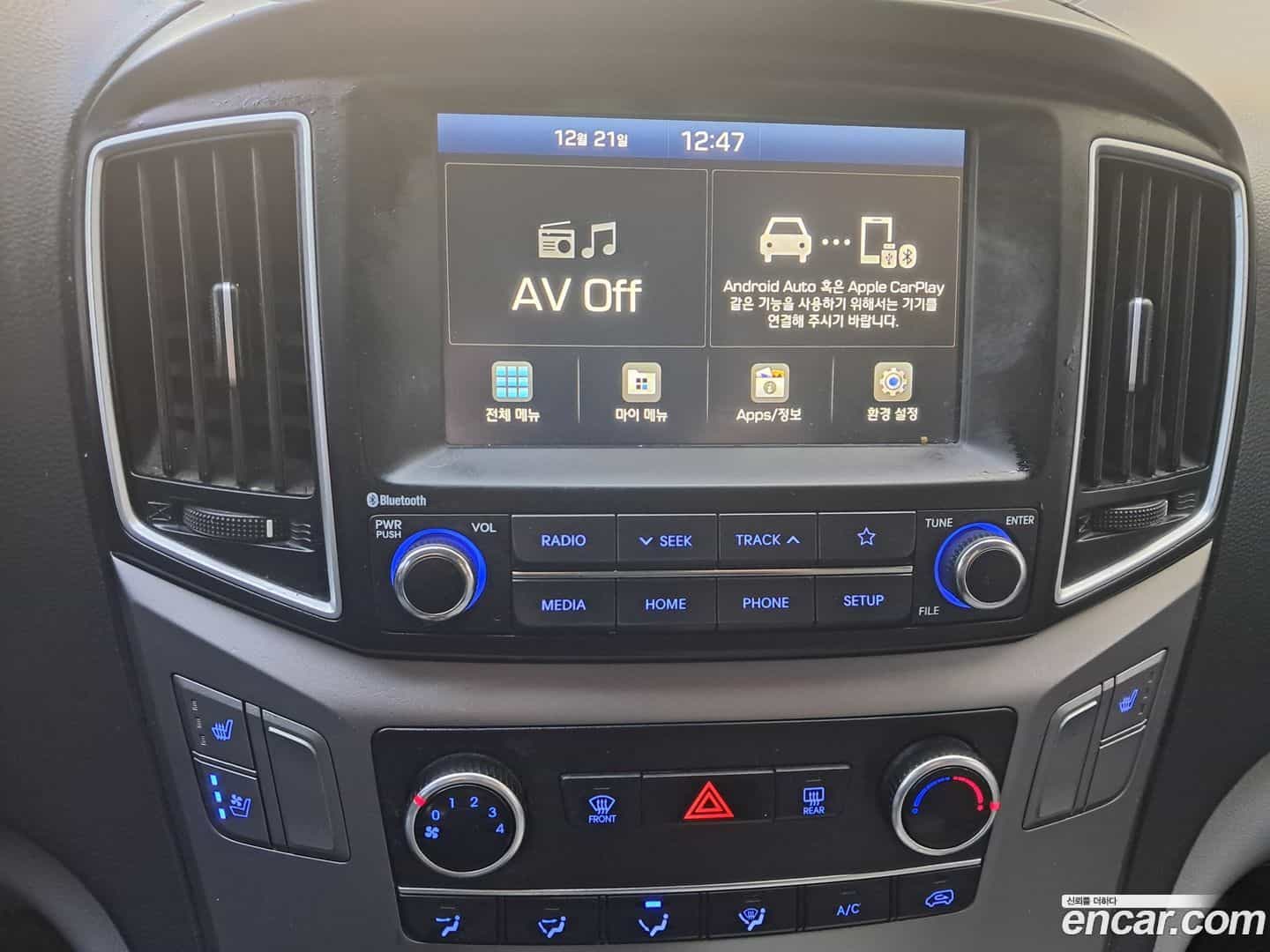 Starex Hyundai 2020.11-OPTION-015