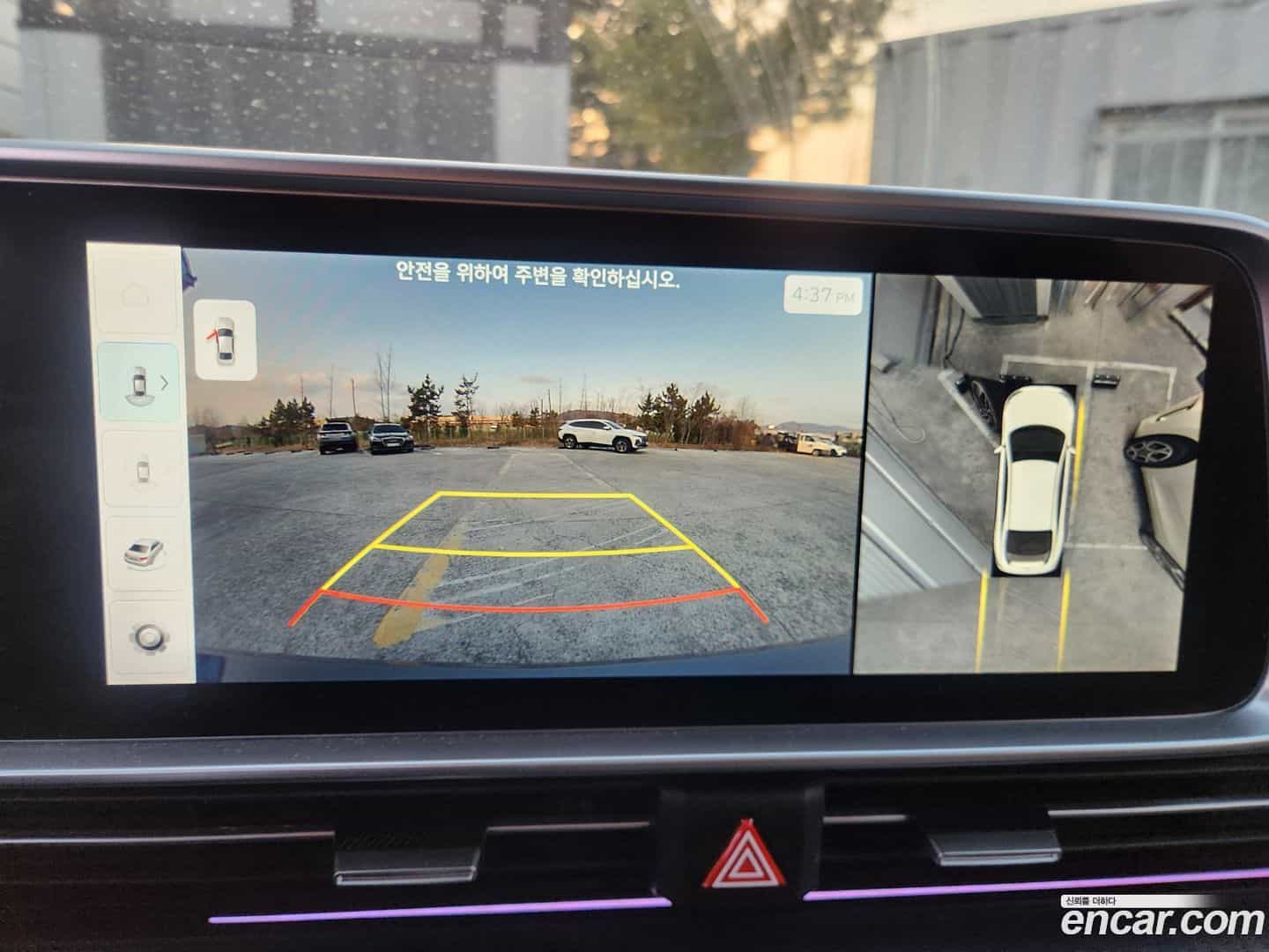 Ioniq6 Hyundai 2023.6-OPTION-019