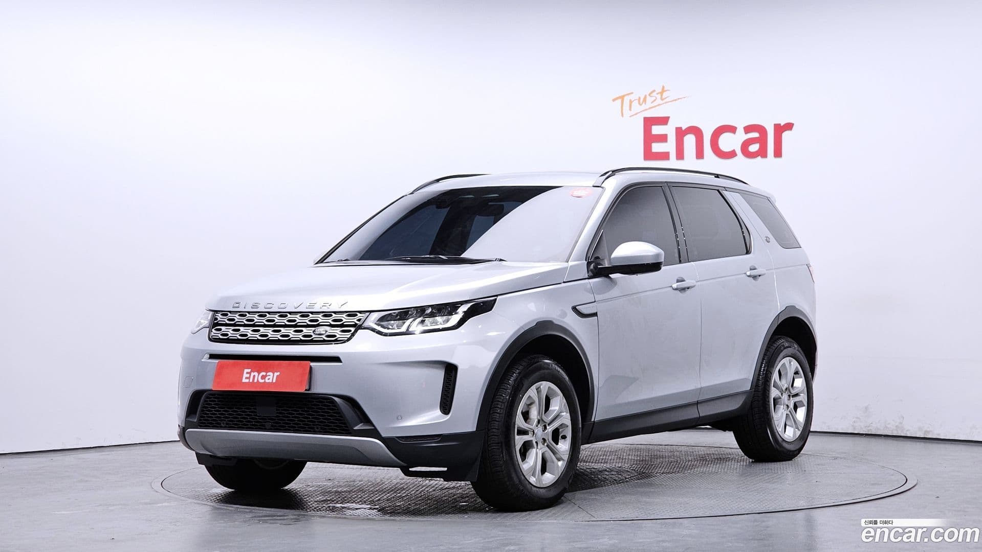 Main__Slider__Photo:Discovery Sport Land Rover 2022.11-0