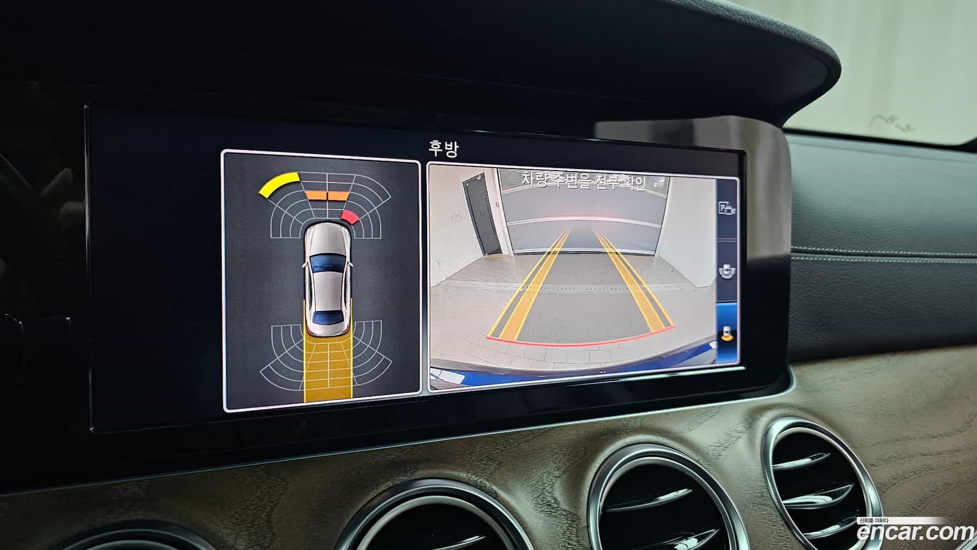 E-Class Mercedes-Benz 2020.6-OPTION-019