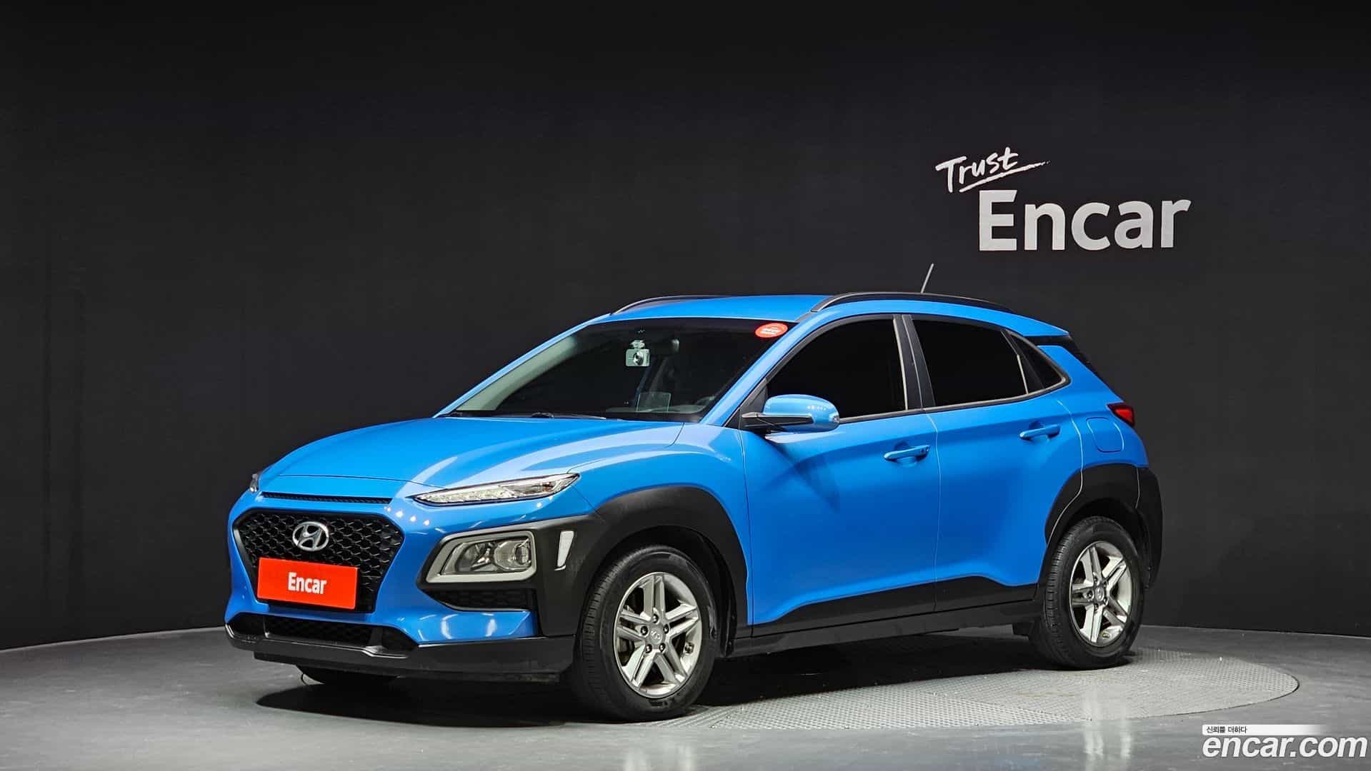 Kona Hyundai 2017.11-OUTER-001