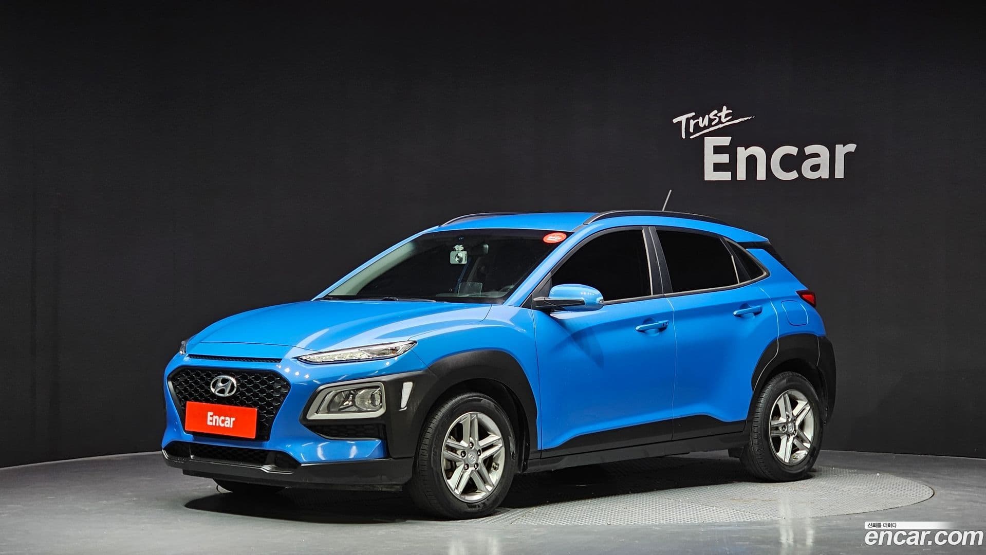 Main__Slider__Photo:Kona Hyundai 2017.11-0