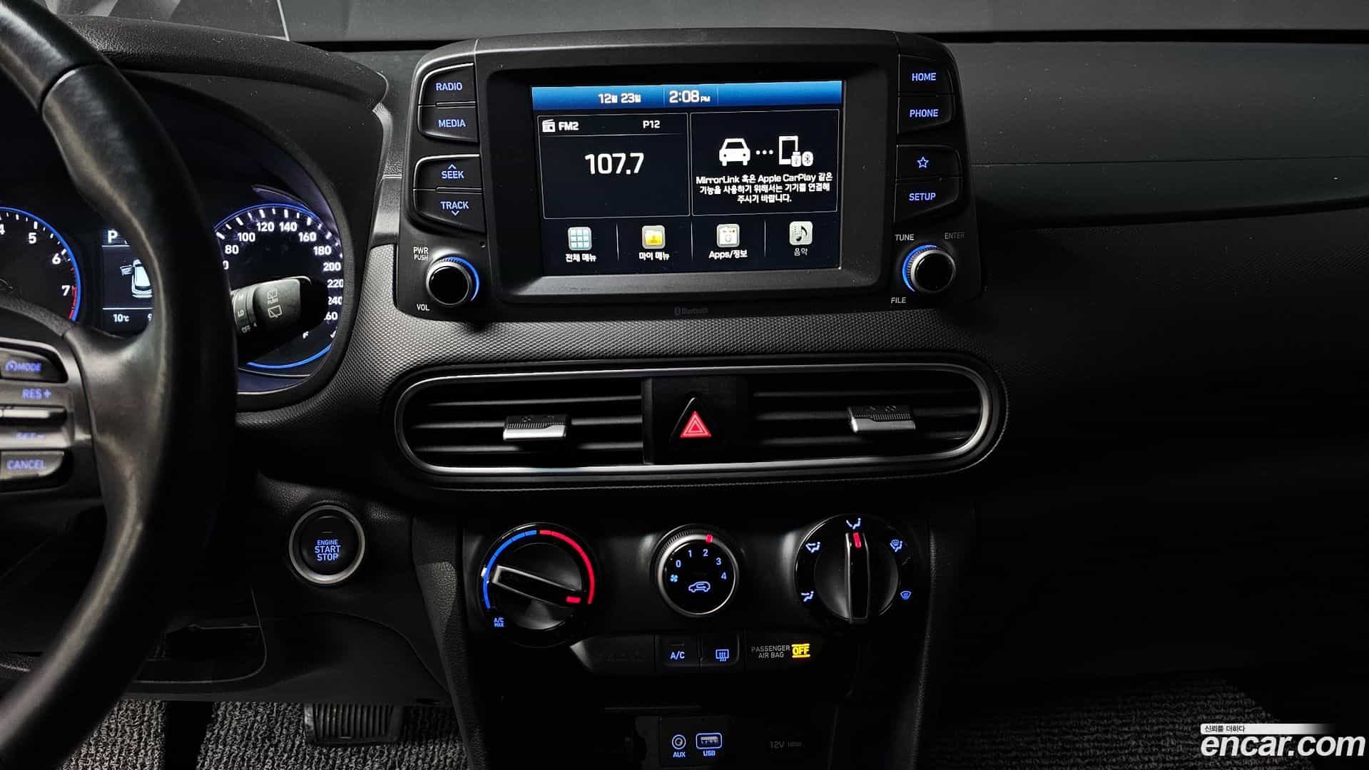 Kona Hyundai 2017.11-OPTION-019