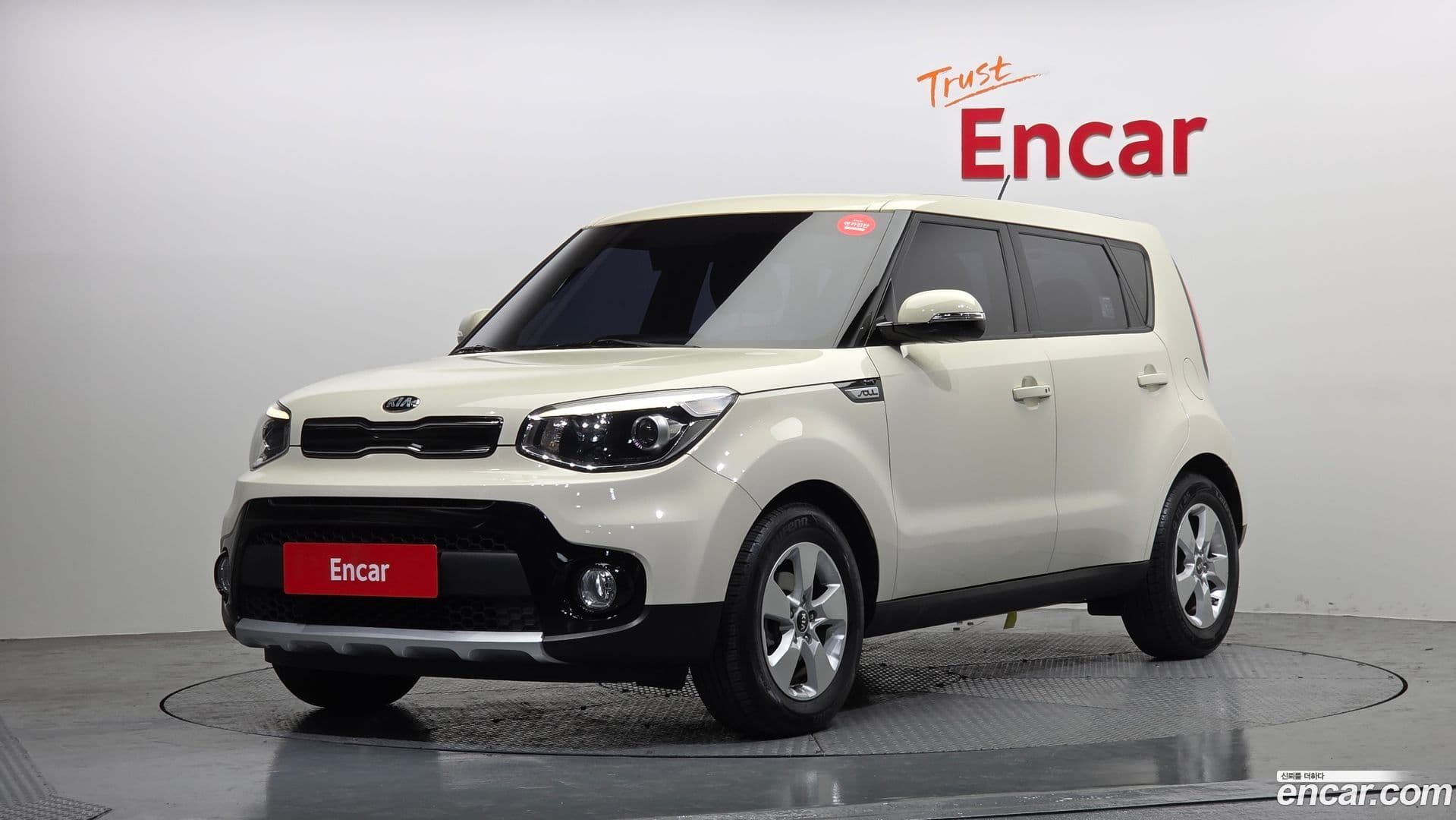 Main__Slider__Photo:Soul Kia 2018.3-0