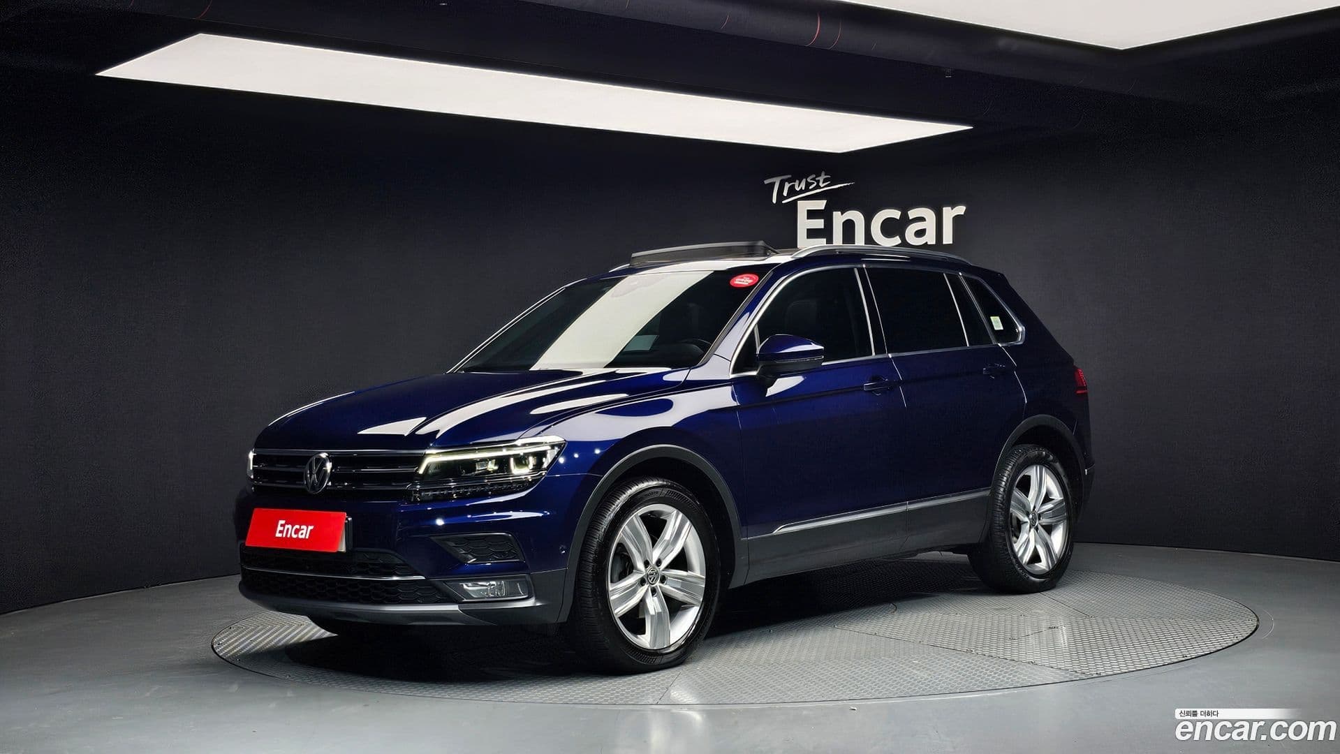 Main__Slider__Photo:Tiguan Volkswagen 2020.7-0