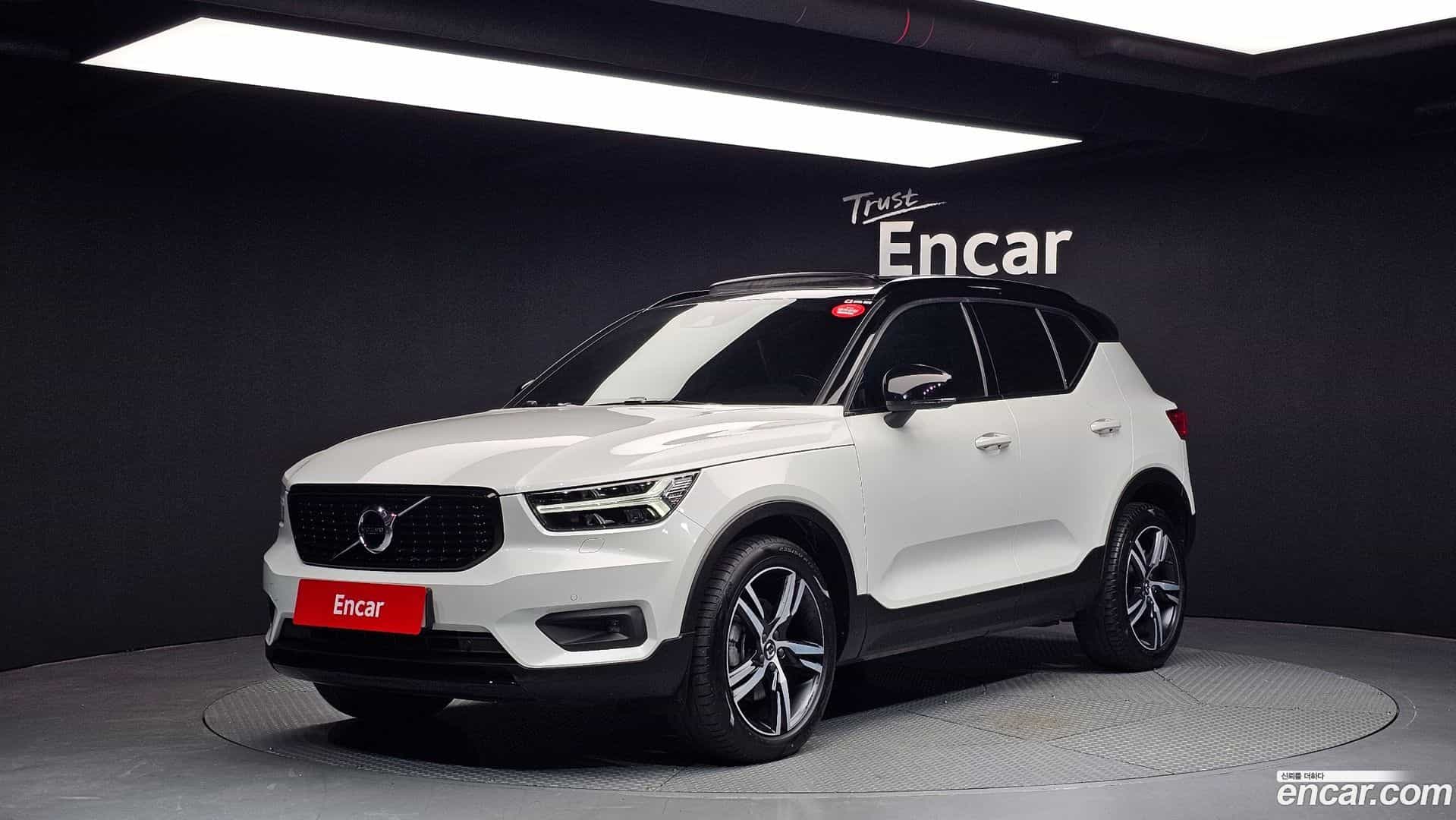 XC40 Volvo 2020.9-OUTER-001