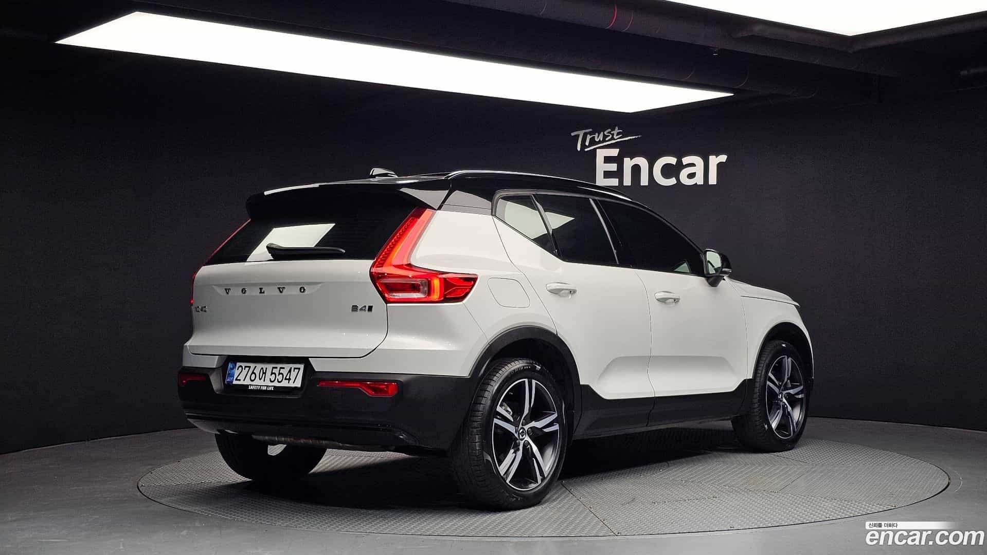 XC40 Volvo 2020.9-OUTER-002