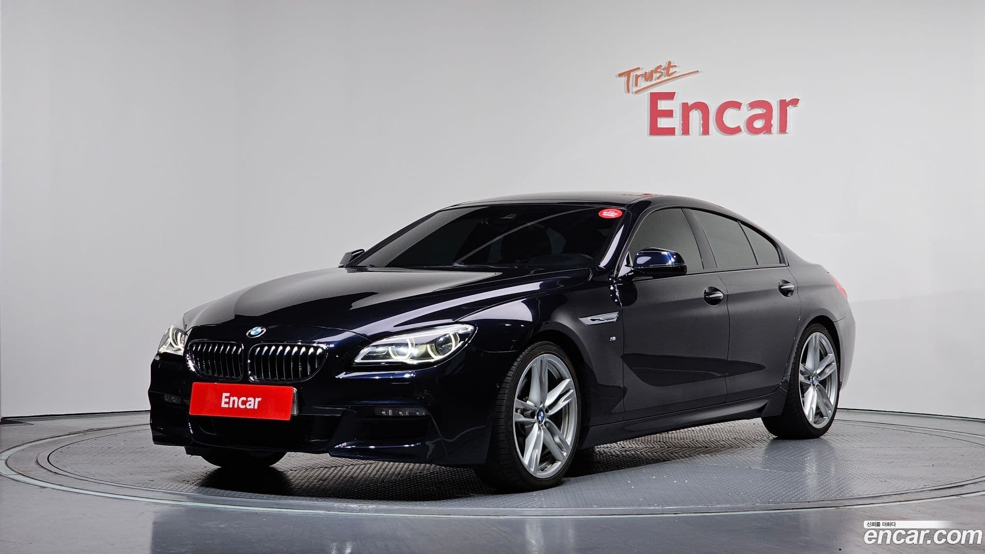 Main__Slider__Photo:6-Series BMW 2016.11-0