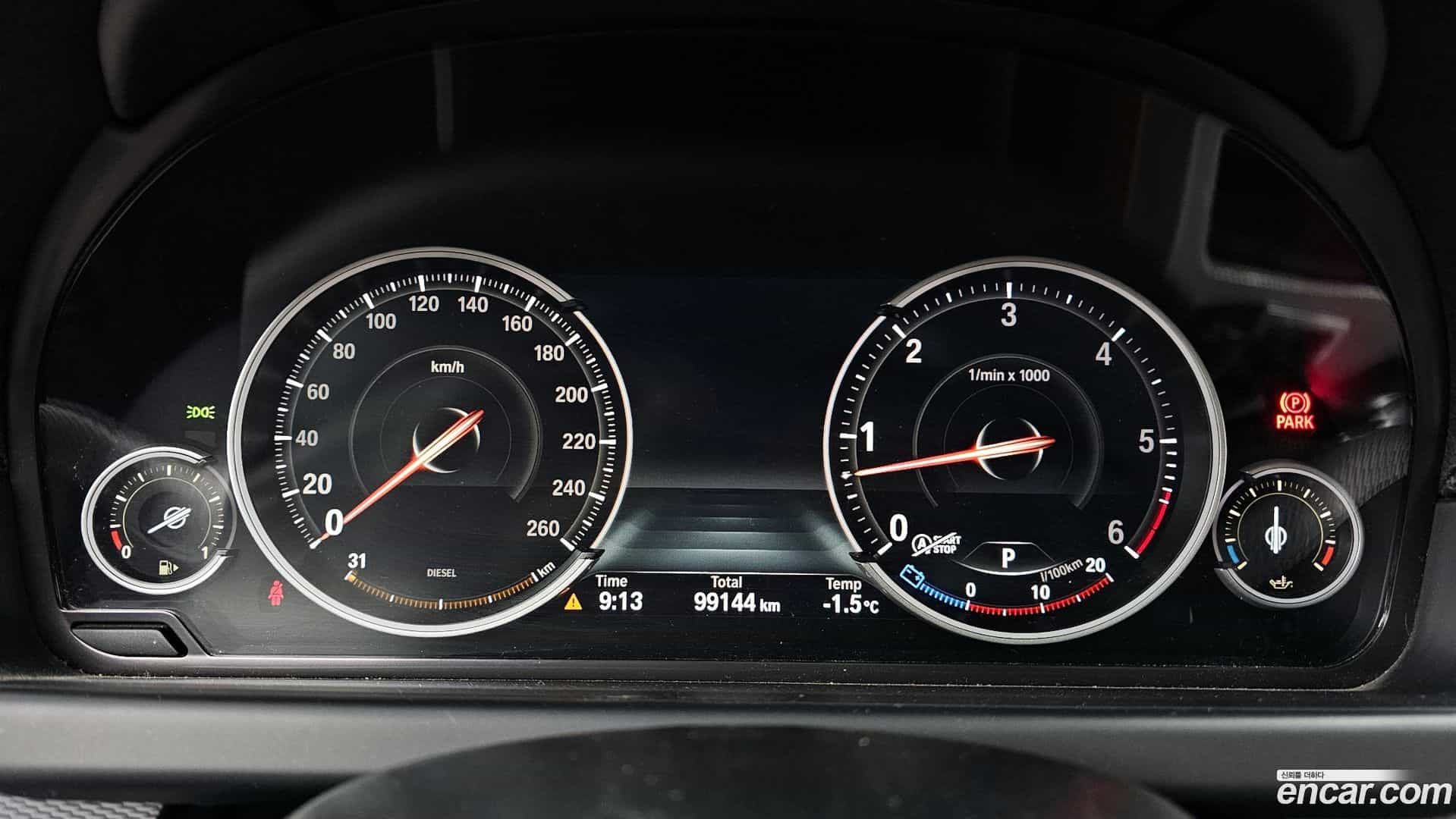 6-Series BMW 2016.11-INNER-008