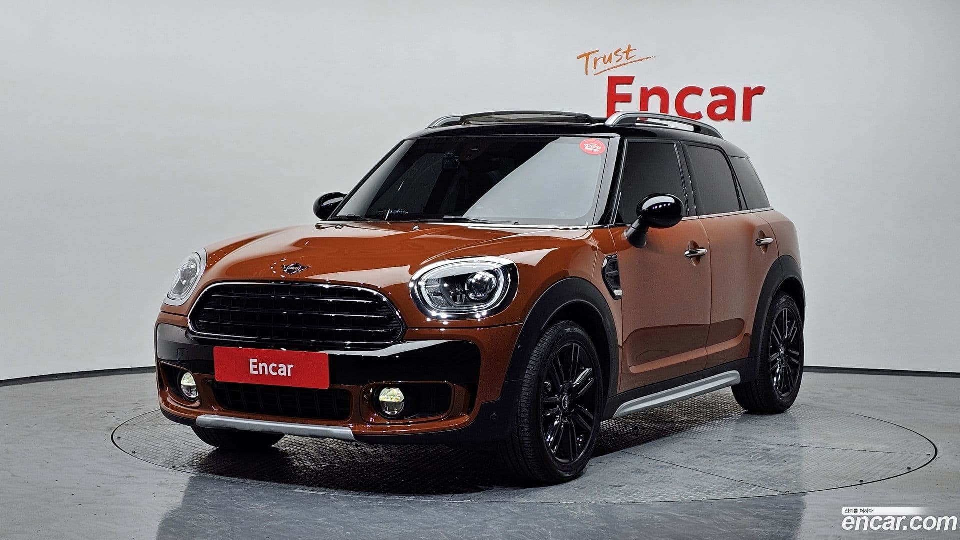 Main__Slider__Photo:Countryman Mini 2018.11-0
