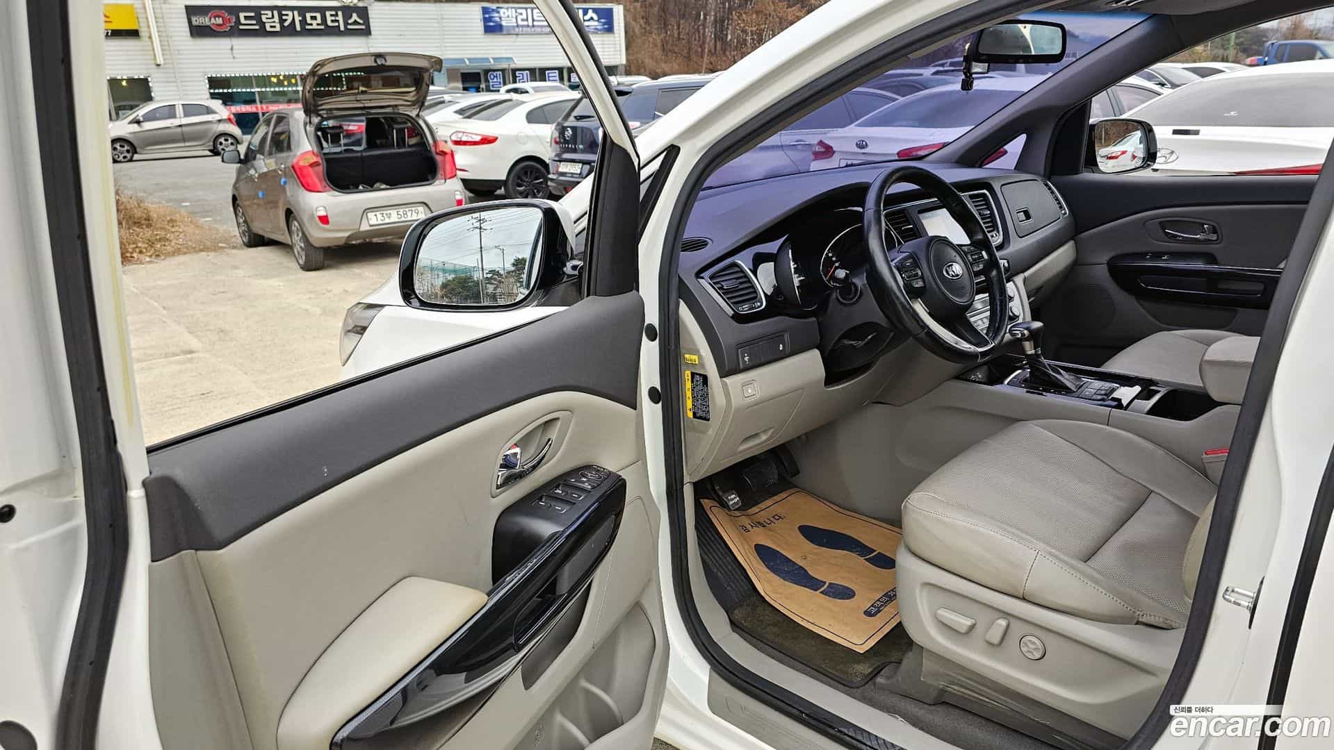 Canival Kia 2017.1-INNER-010