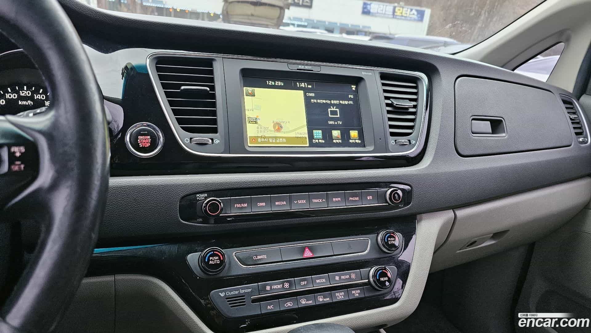 Canival Kia 2017.1-OPTION-019