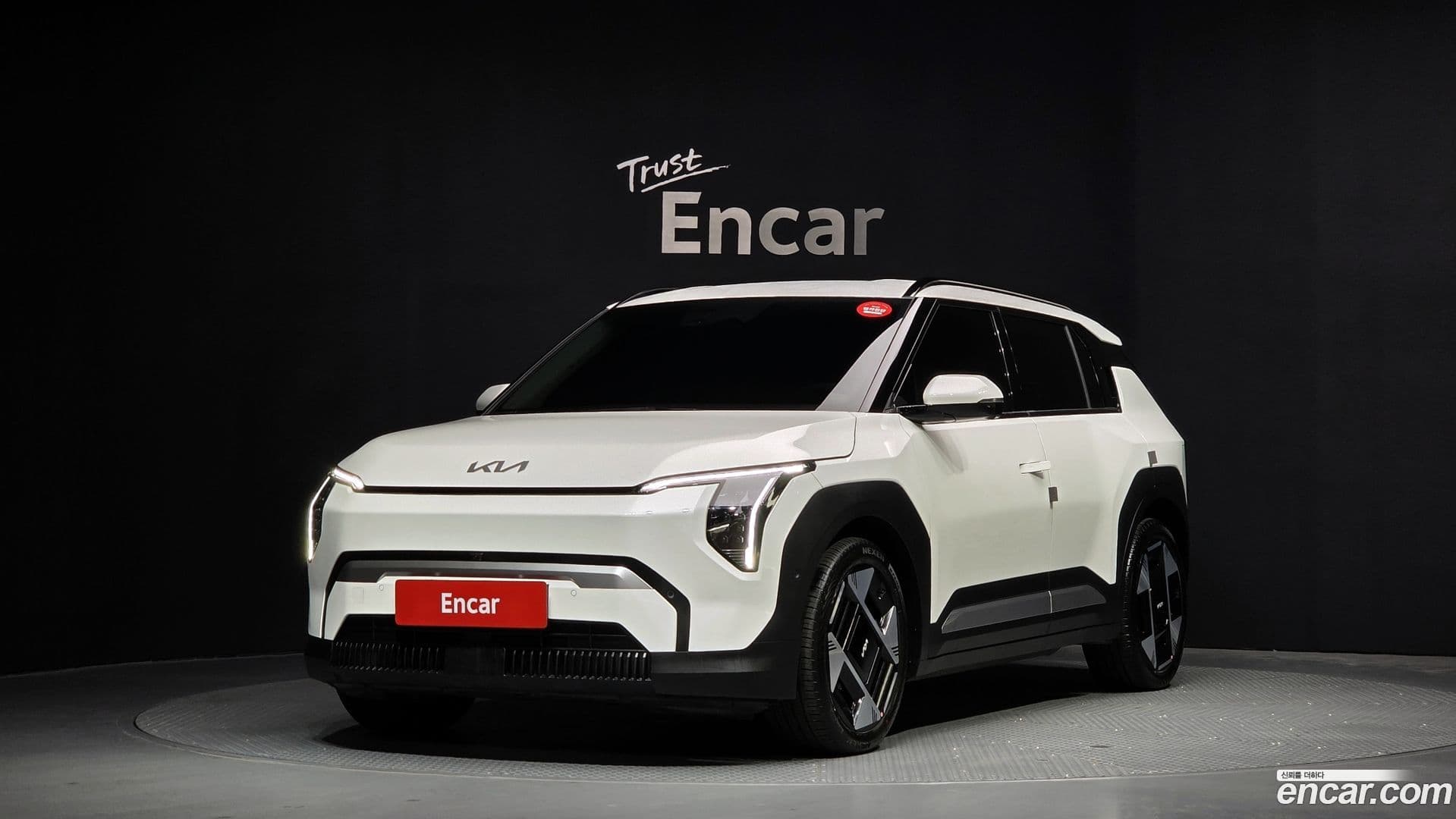Main__Slider__Photo:EV3 Kia 2025.4-0