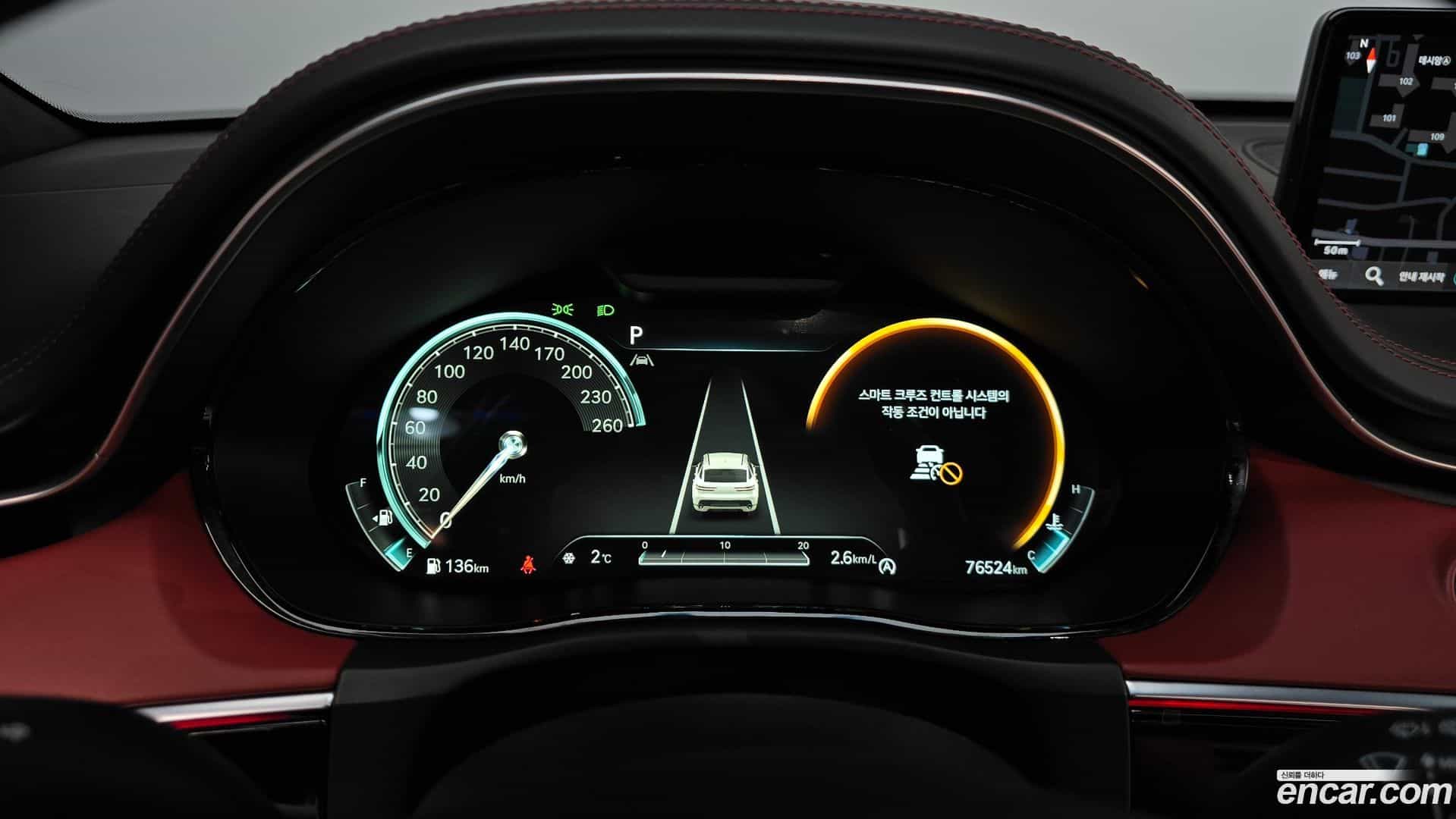 GV70 Genesis 2021.6-INNER-008