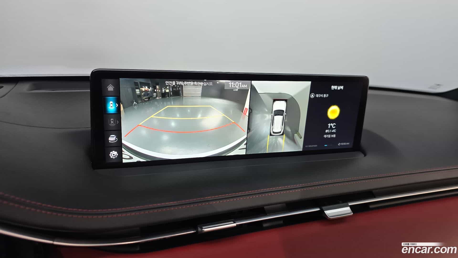 GV70 Genesis 2021.6-OPTION-020