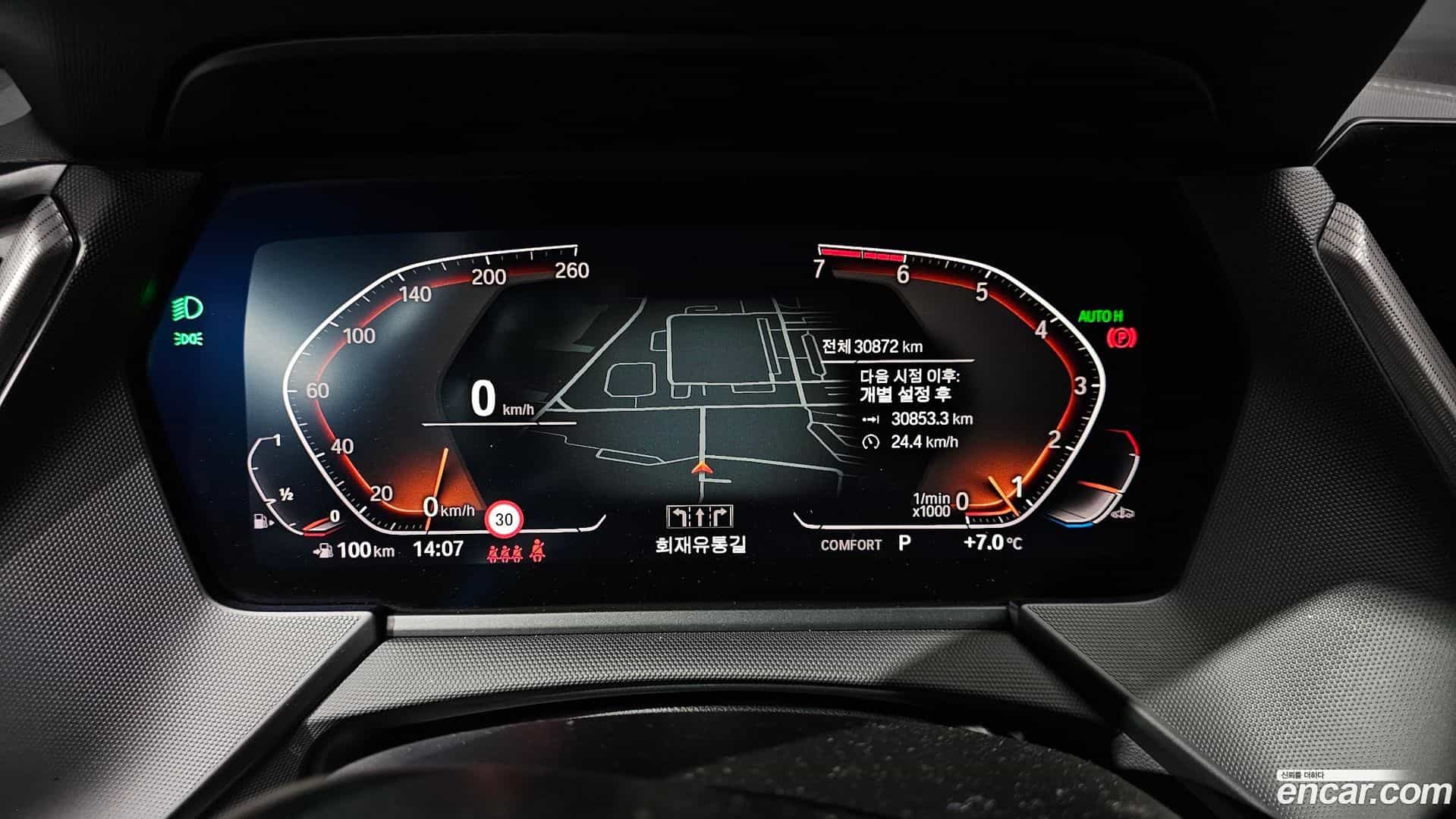 1-Series BMW 2022.6-INNER-008