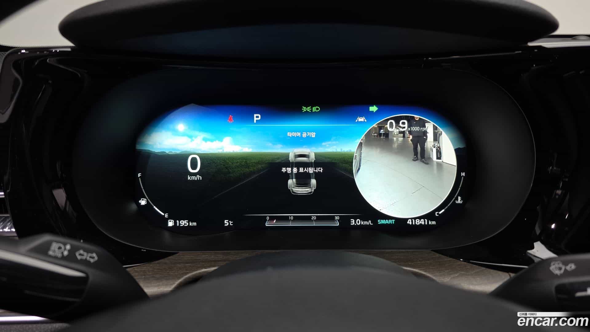 K5 Kia 2019.11-INNER-008