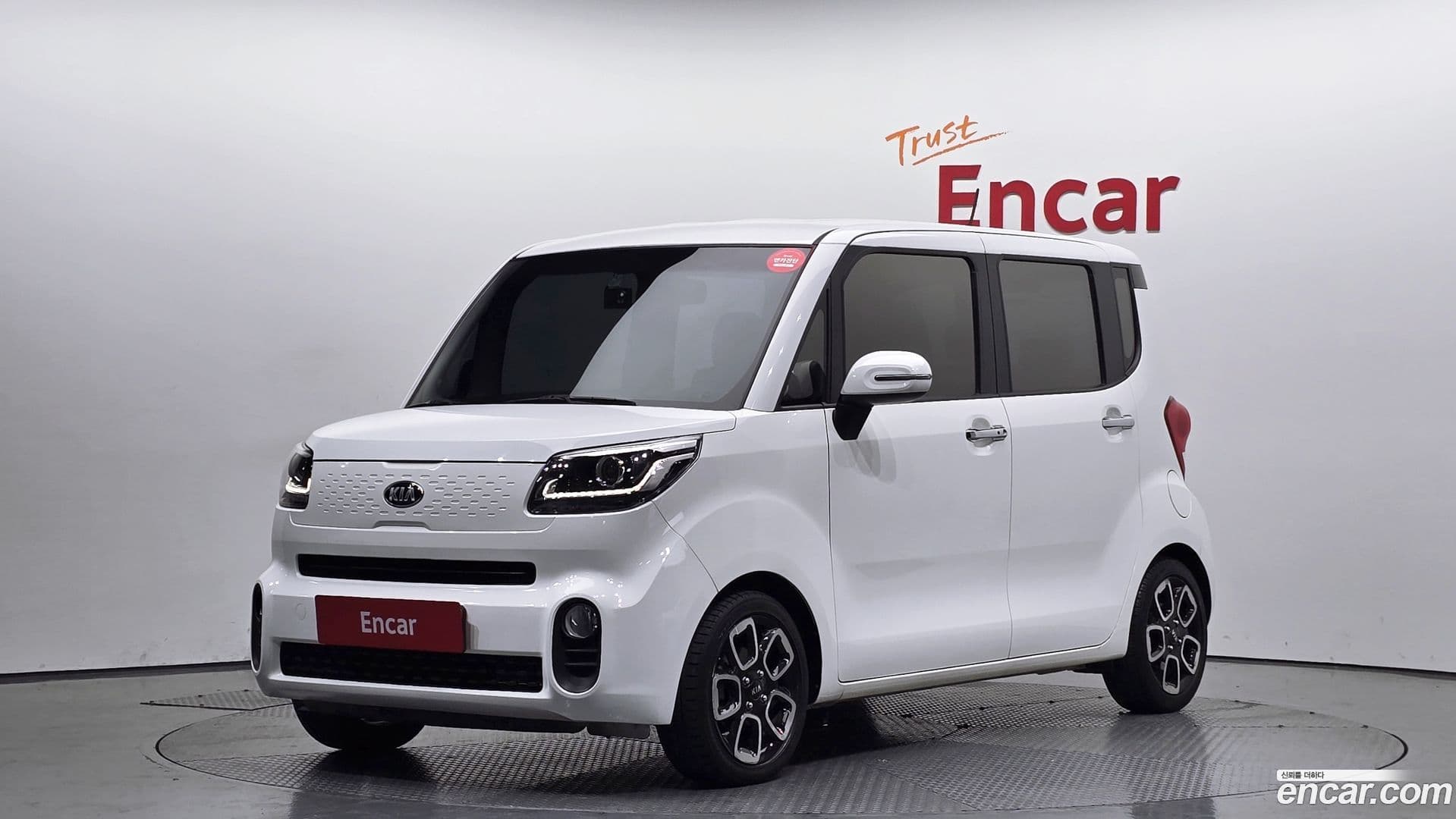 Main__Slider__Photo:RAY Kia 2018.4-0