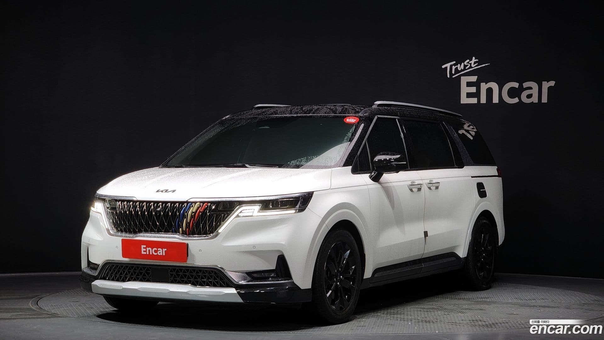 Main__Slider__Photo:Canival Kia 2020.8-0