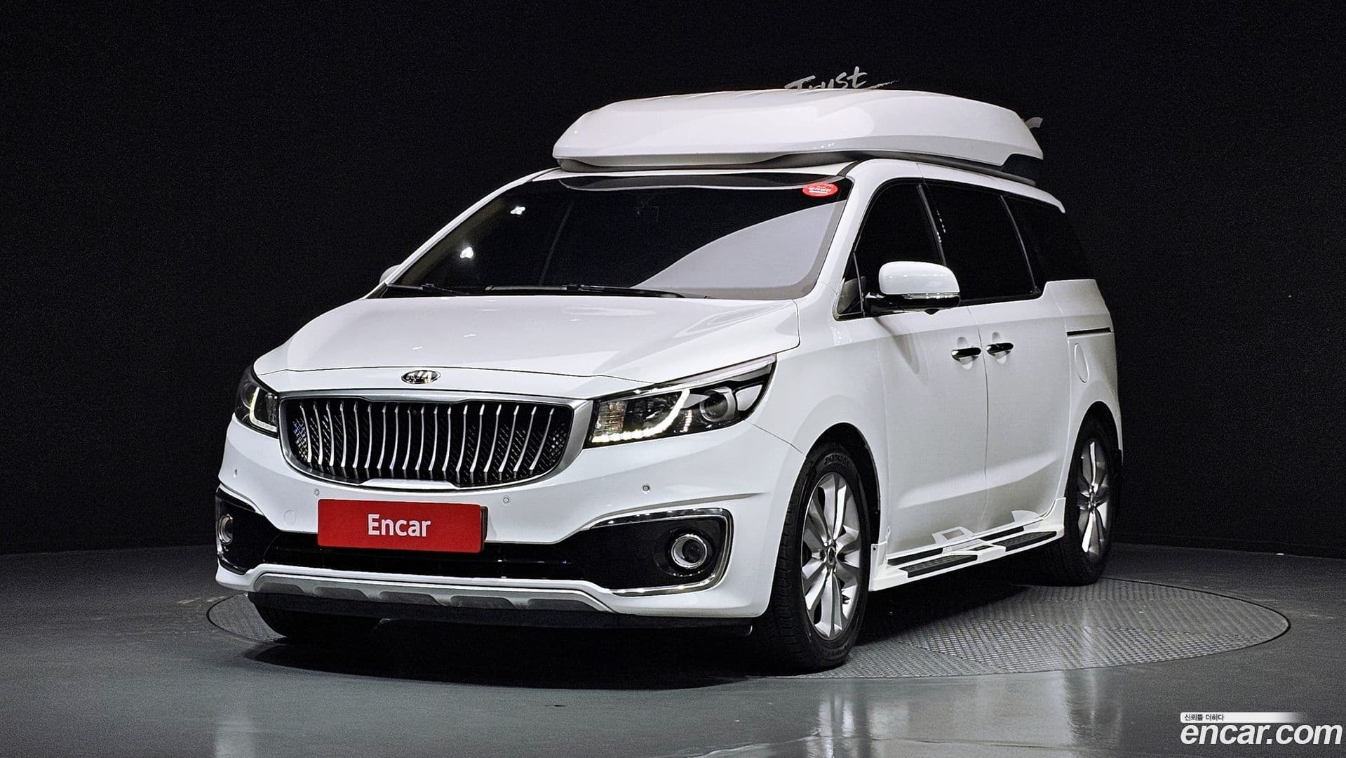 Main__Slider__Photo:Canival Kia 2017.3-0