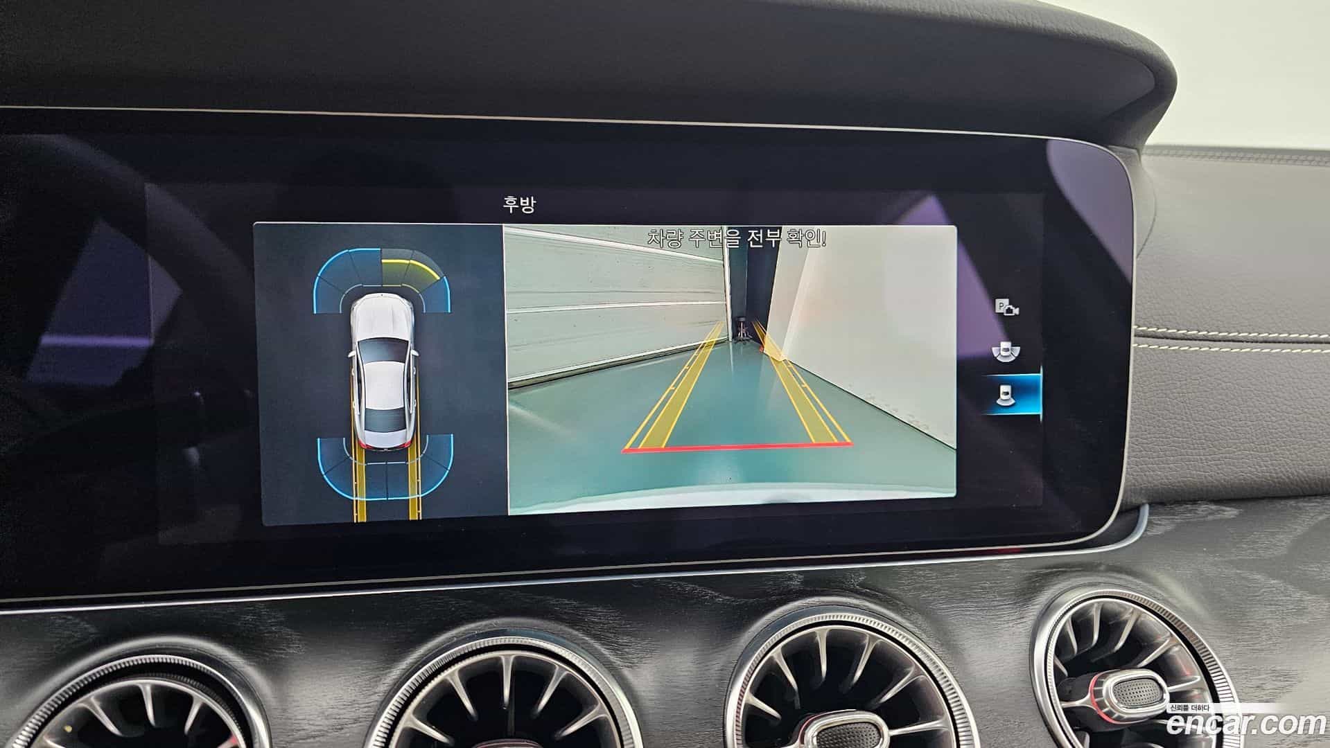CLS-Class Mercedes-Benz 2022.10-OPTION-019