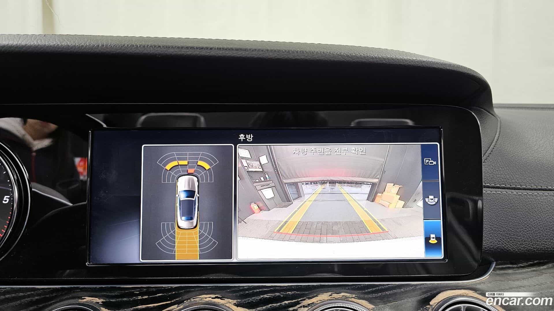 E-Class Mercedes-Benz 2018.9-OPTION-019