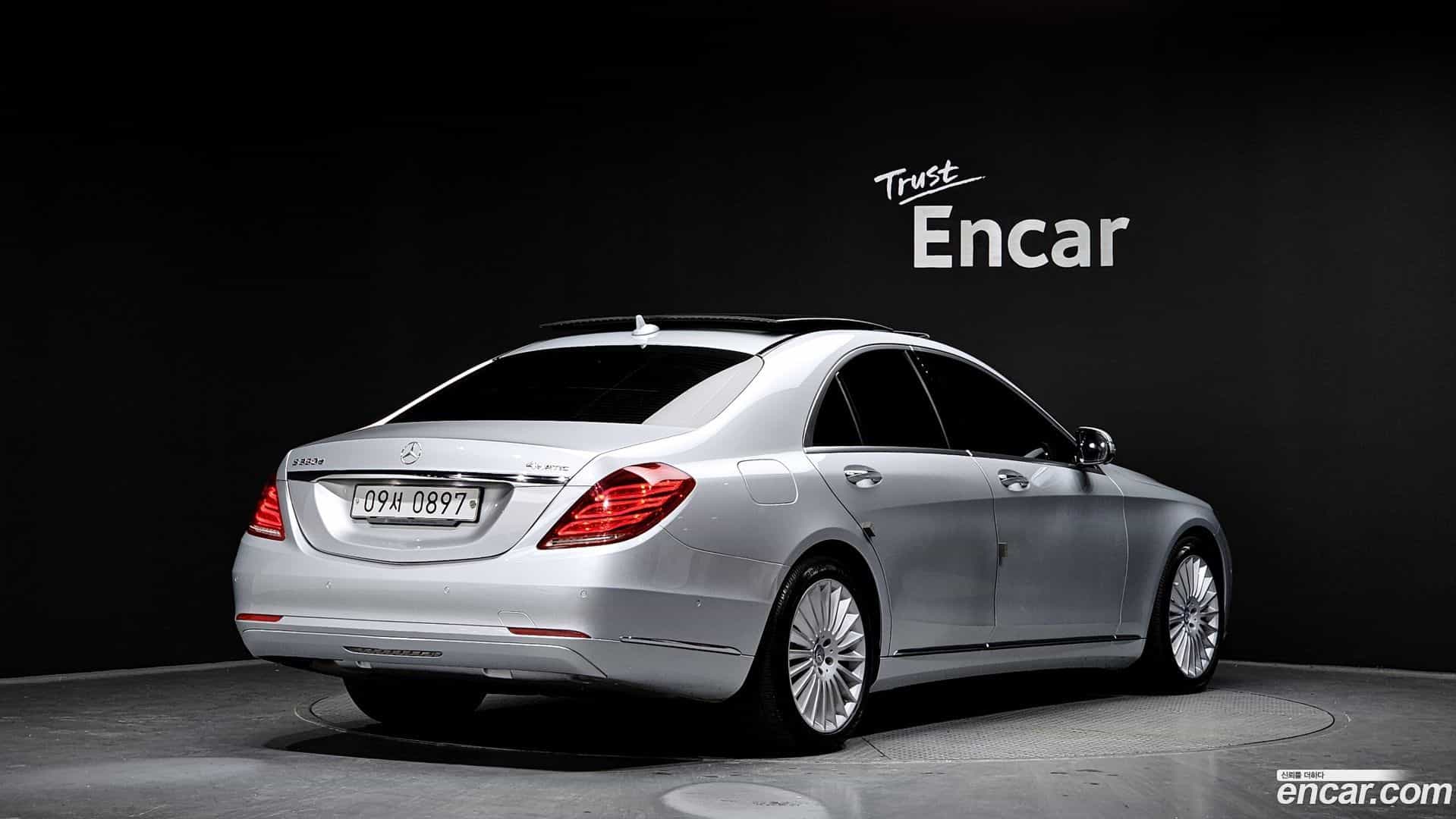 S-Class Mercedes-Benz 2016.5-OUTER-002