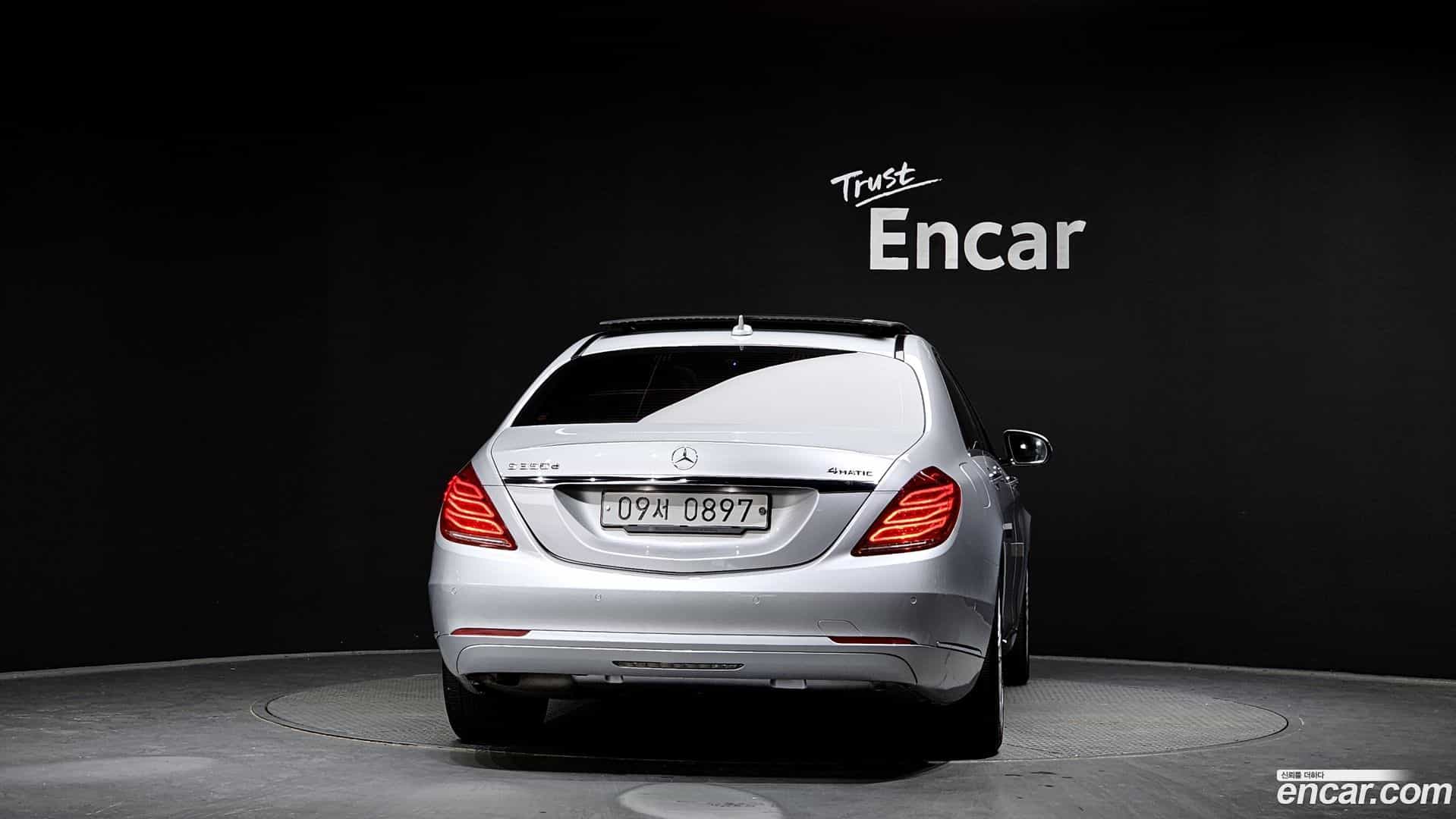 S-Class Mercedes-Benz 2016.5-OUTER-004