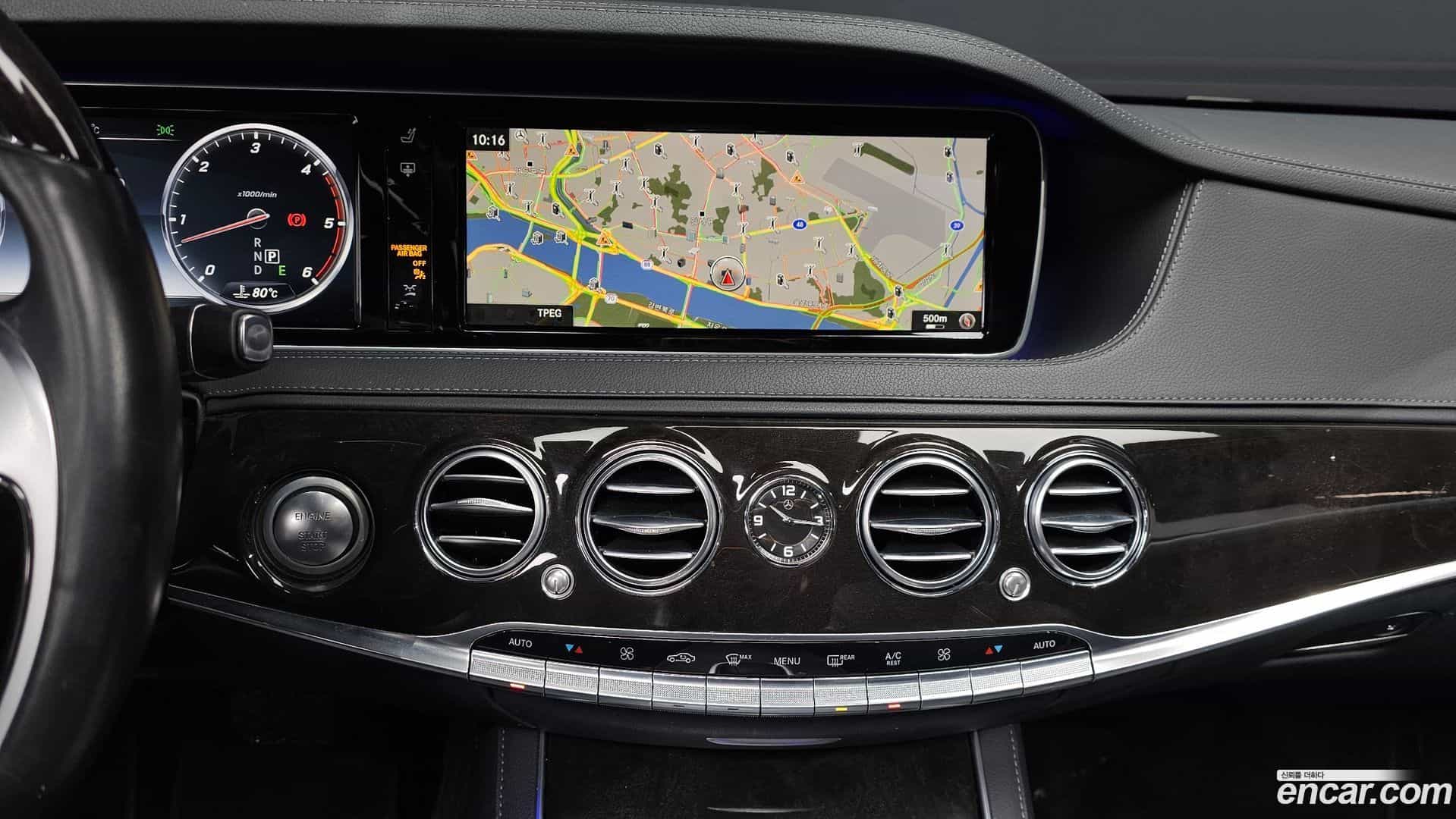 S-Class Mercedes-Benz 2016.5-OPTION-018