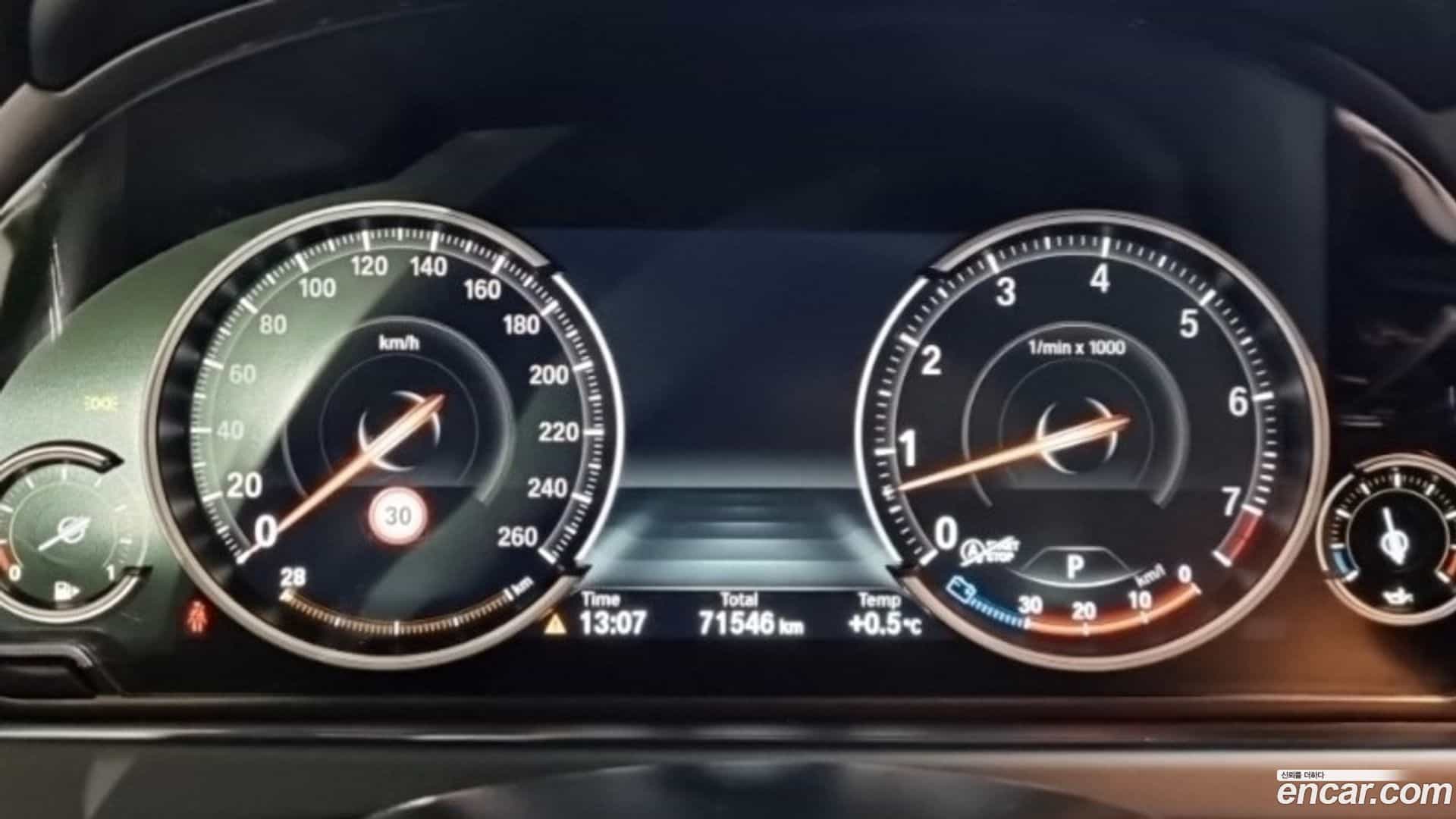 6-Series BMW 2015.0-INNER-008