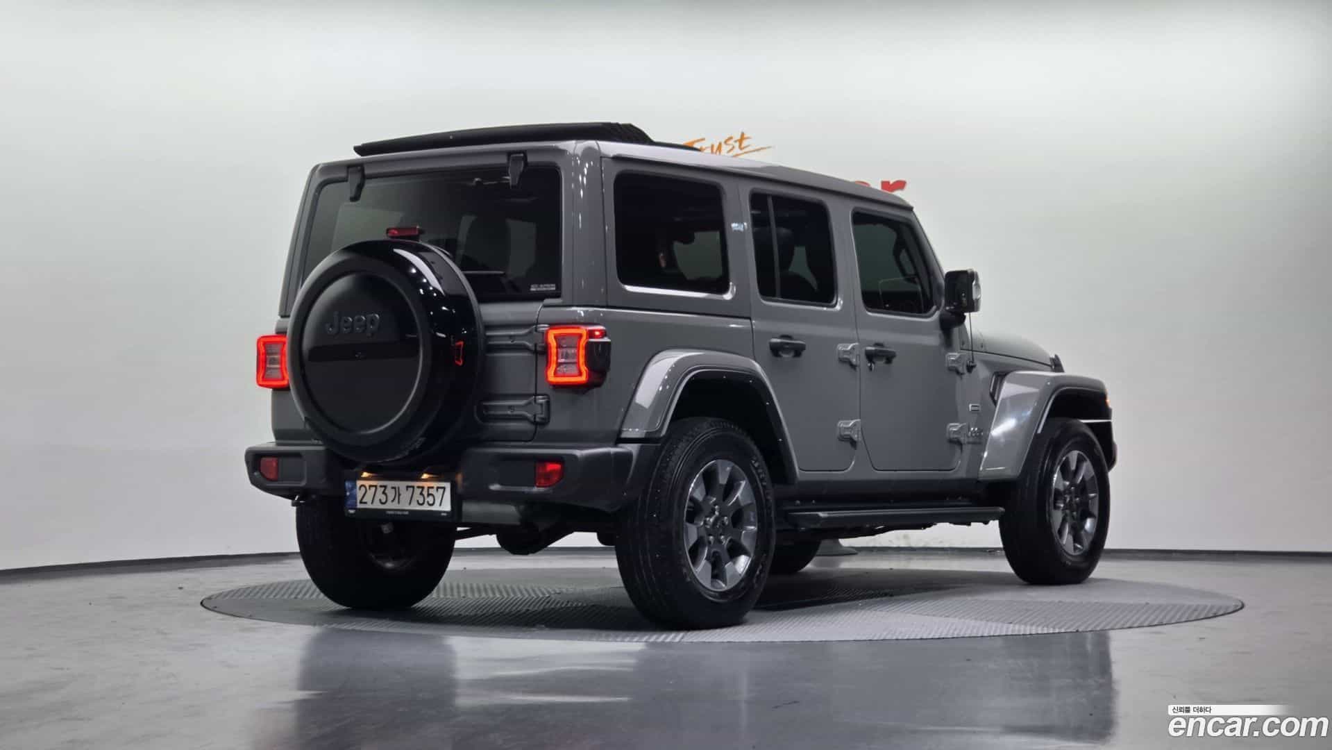 Wrangler Jeep 2023.3-OUTER-002