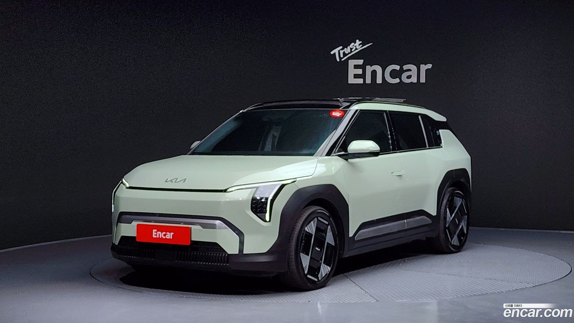 Main__Slider__Photo:EV3 Kia 2024.7-0