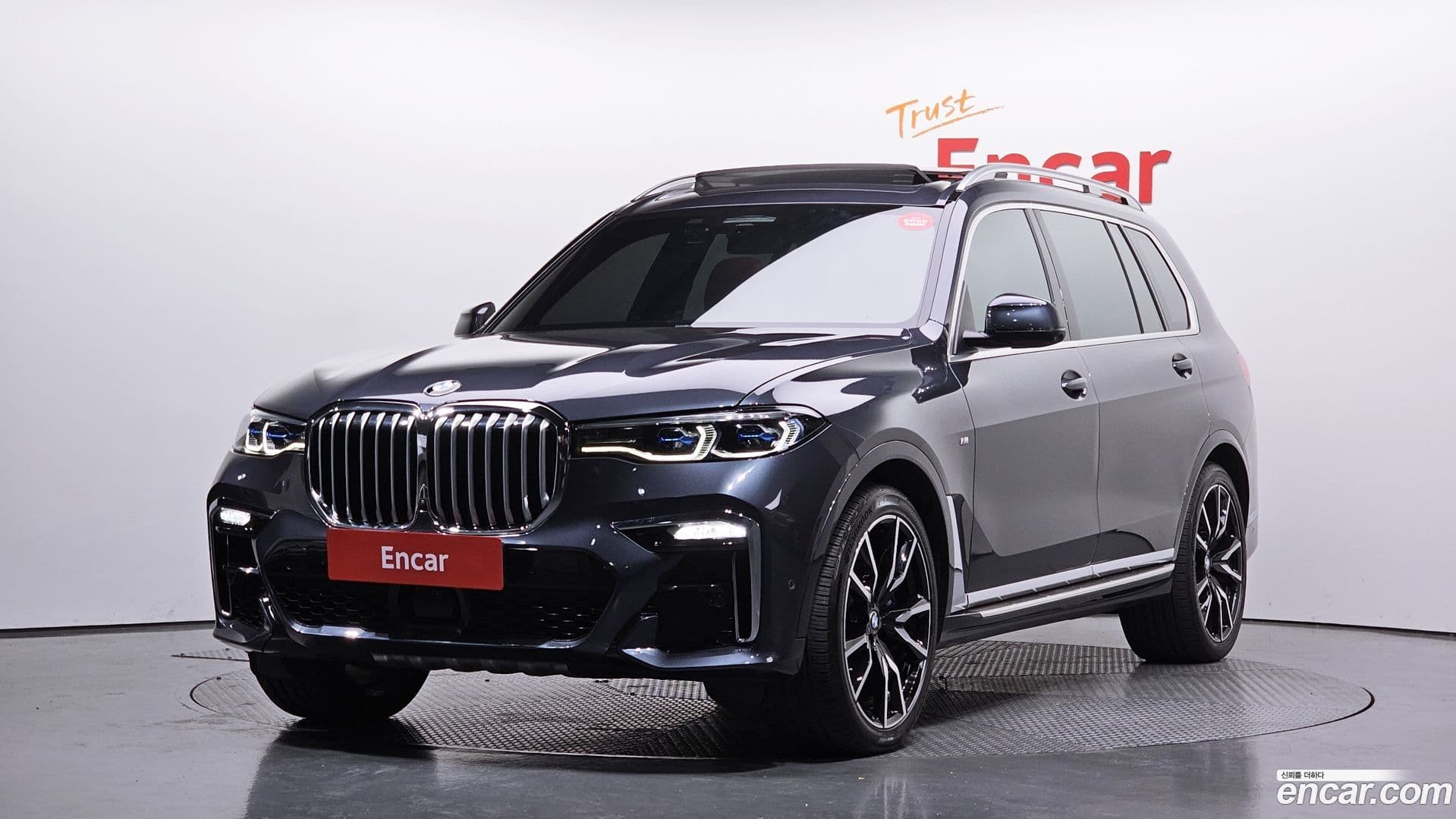 Main__Slider__Photo:X7 BMW 2021.10-0