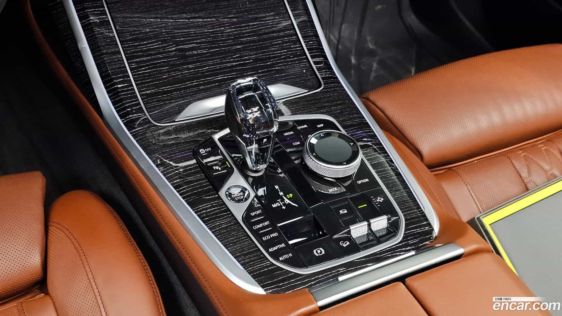 X7 BMW 2021.10-INNER-009