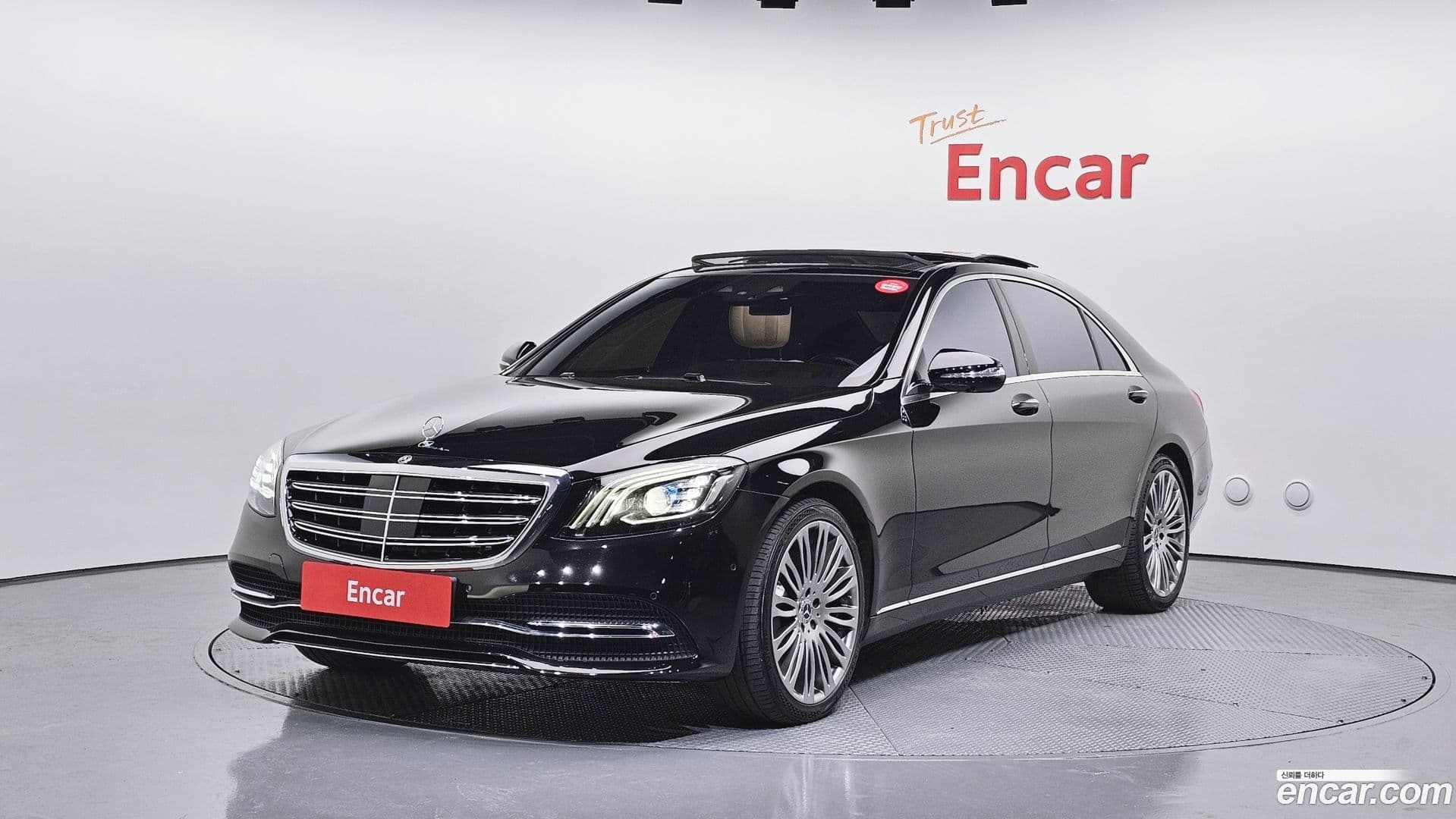 Main__Slider__Photo:S-Class Mercedes-Benz 2019.4-0