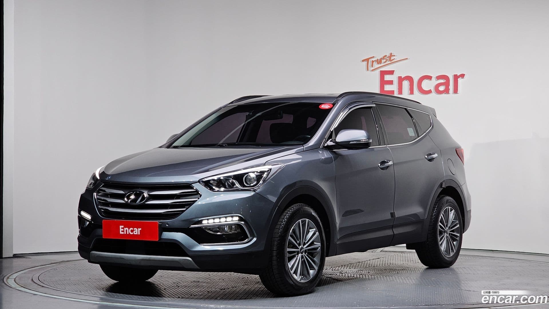 Main__Slider__Photo:Santafe Hyundai 2017.10-0