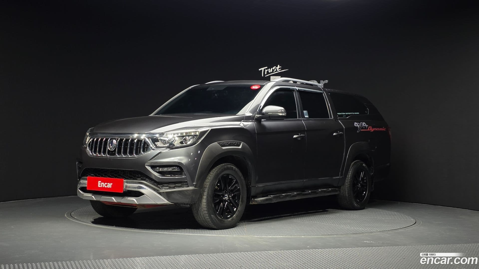 Main__Slider__Photo:Rexton KG Mobility 2020.7-0