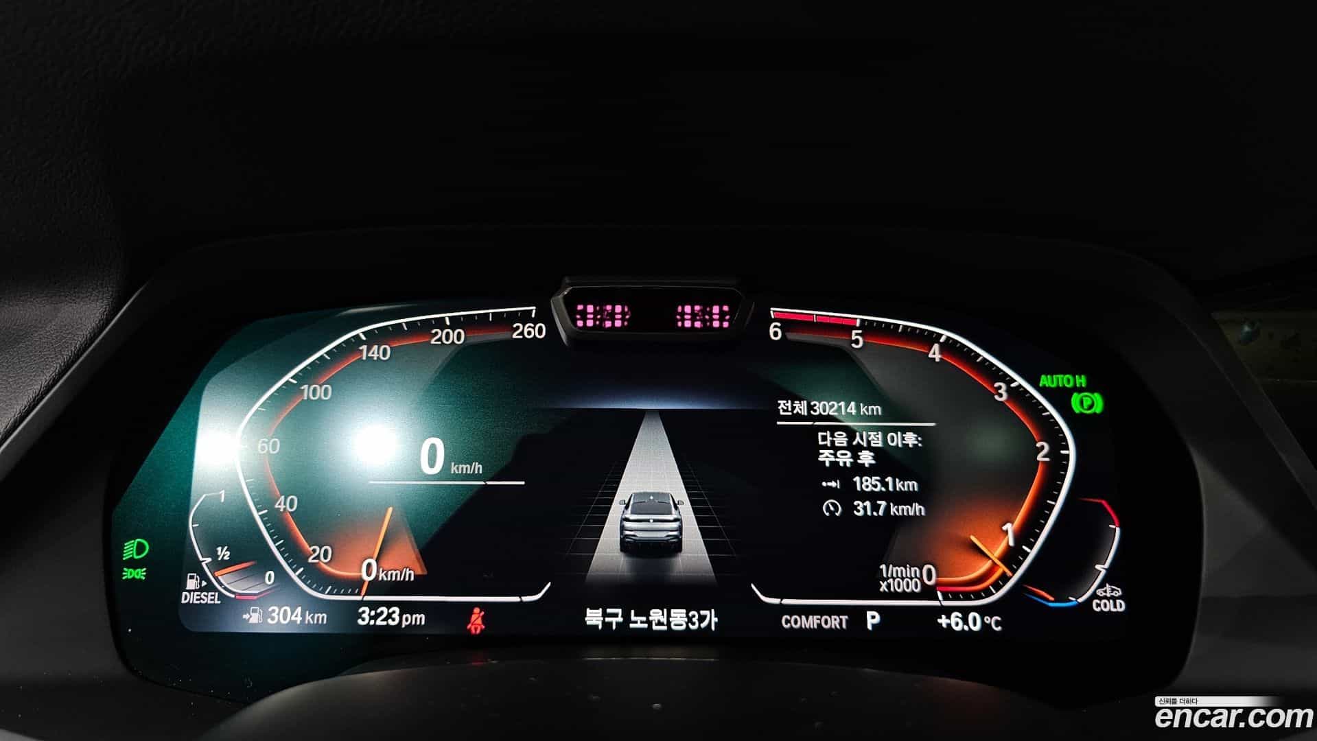 X6 BMW 2022.1-INNER-008